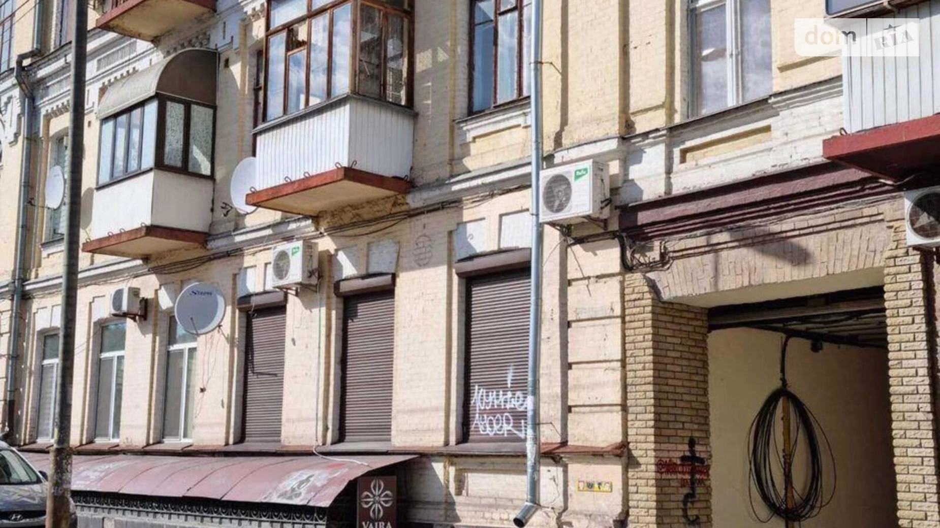 Продается 2-комнатная квартира 62 кв. м в Киеве, ул. Притиско-Никольская, 2