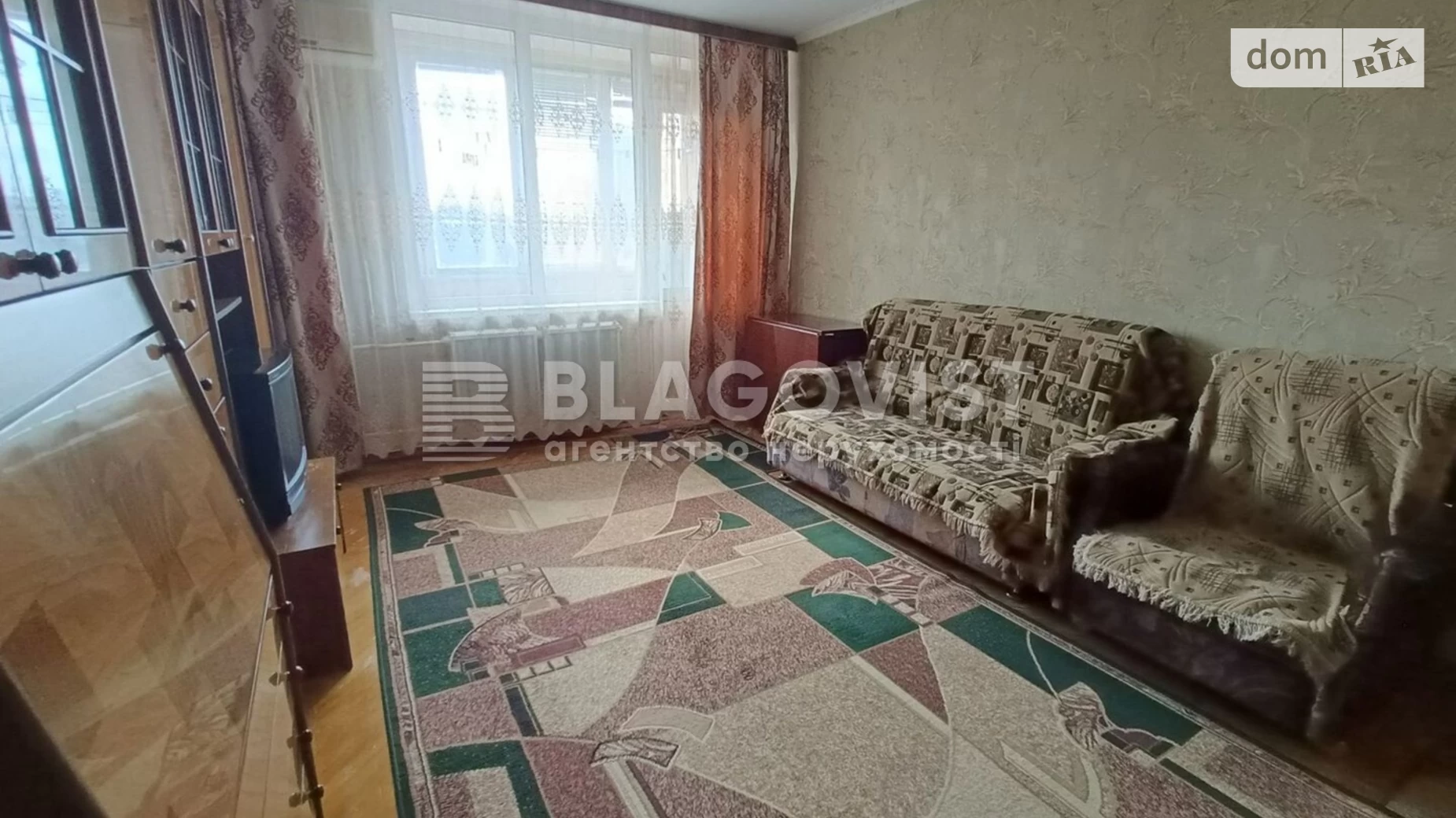 Продается 2-комнатная квартира 50 кв. м в Киеве, ул. Дмитриевская, 2 - фото 5