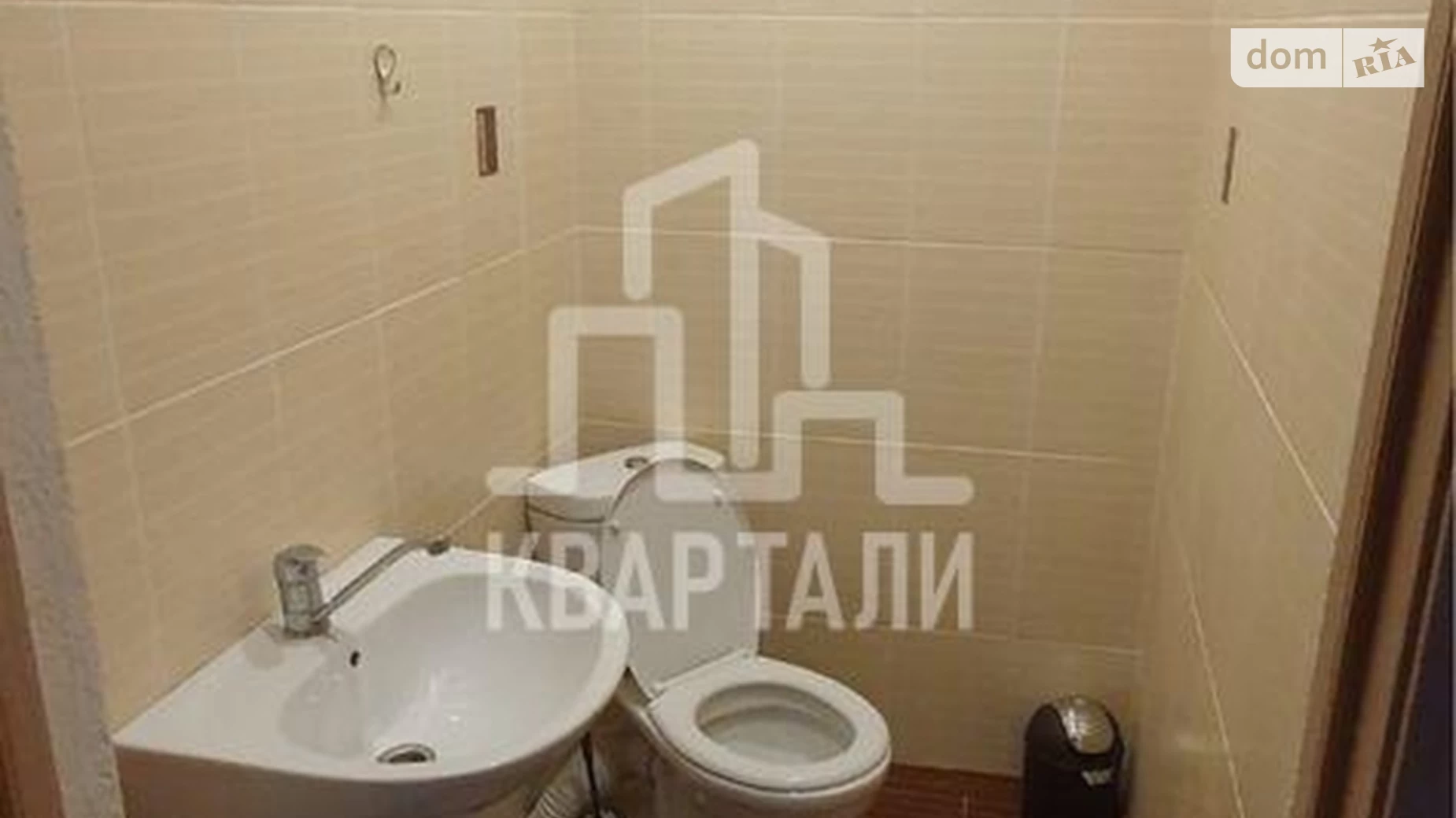 Продається 2-кімнатна квартира 76 кв. м у Києві, вул. Гетьмана Вадима, 1