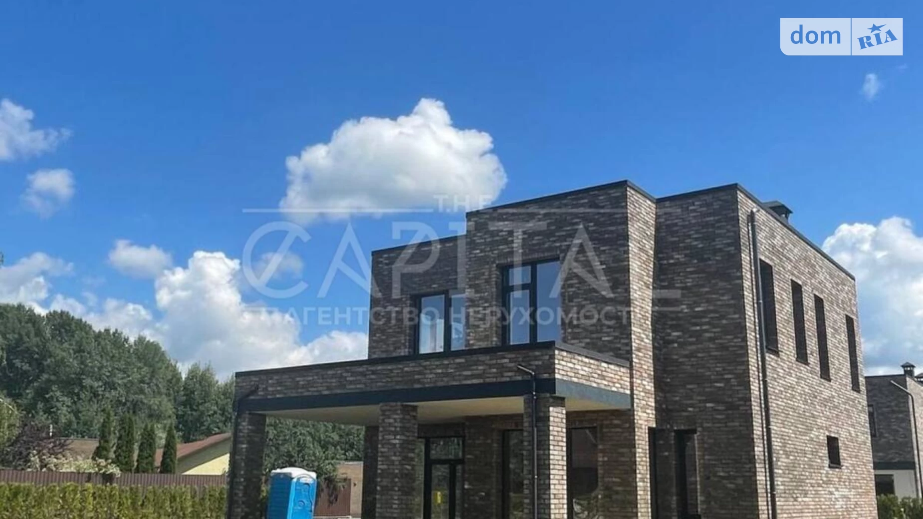 Продается дом на 2 этажа 170 кв. м с террасой, цена: 300000 $ - фото 3