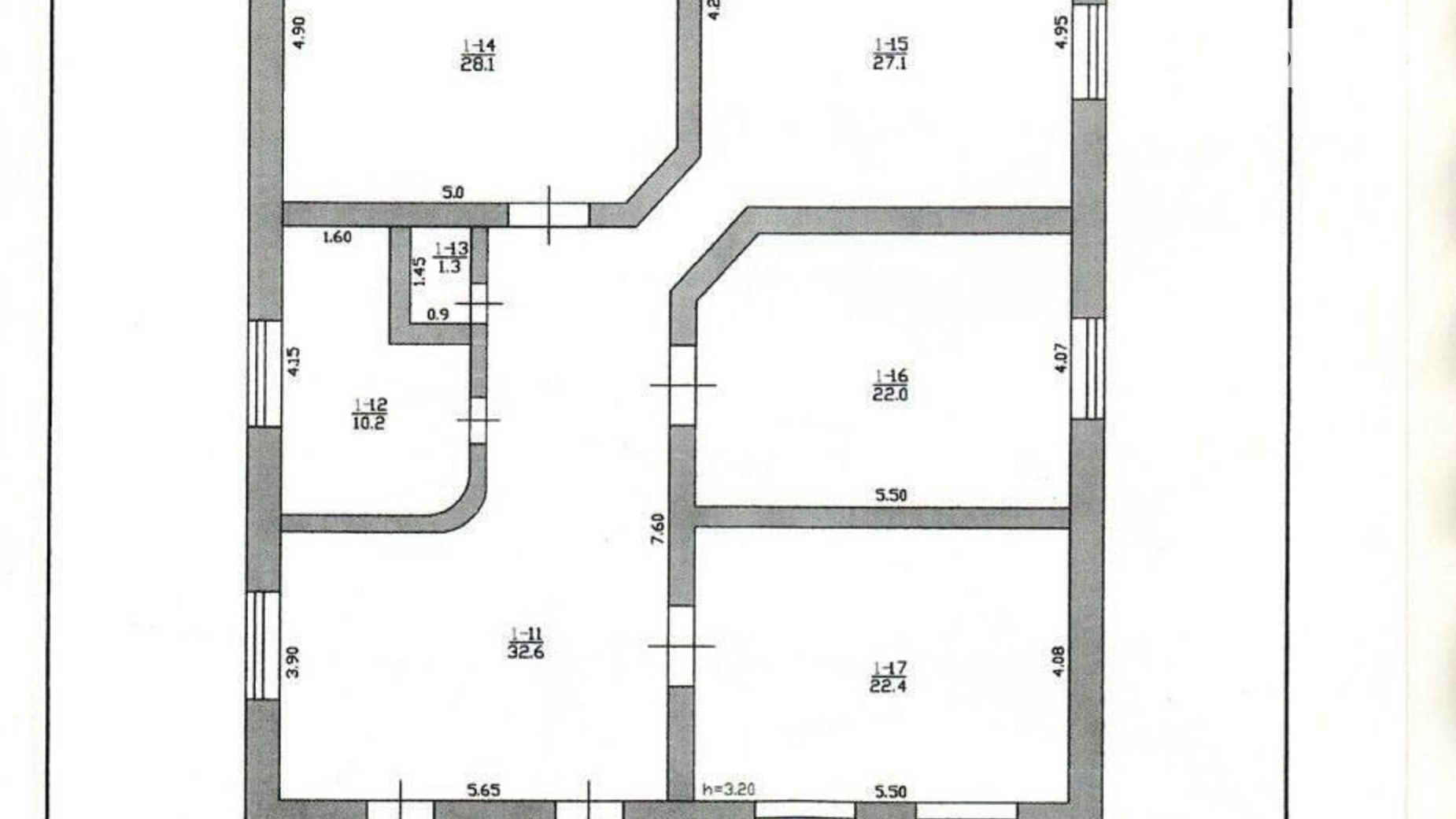 Продается дом на 2 этажа 360 кв. м с камином, Калинова