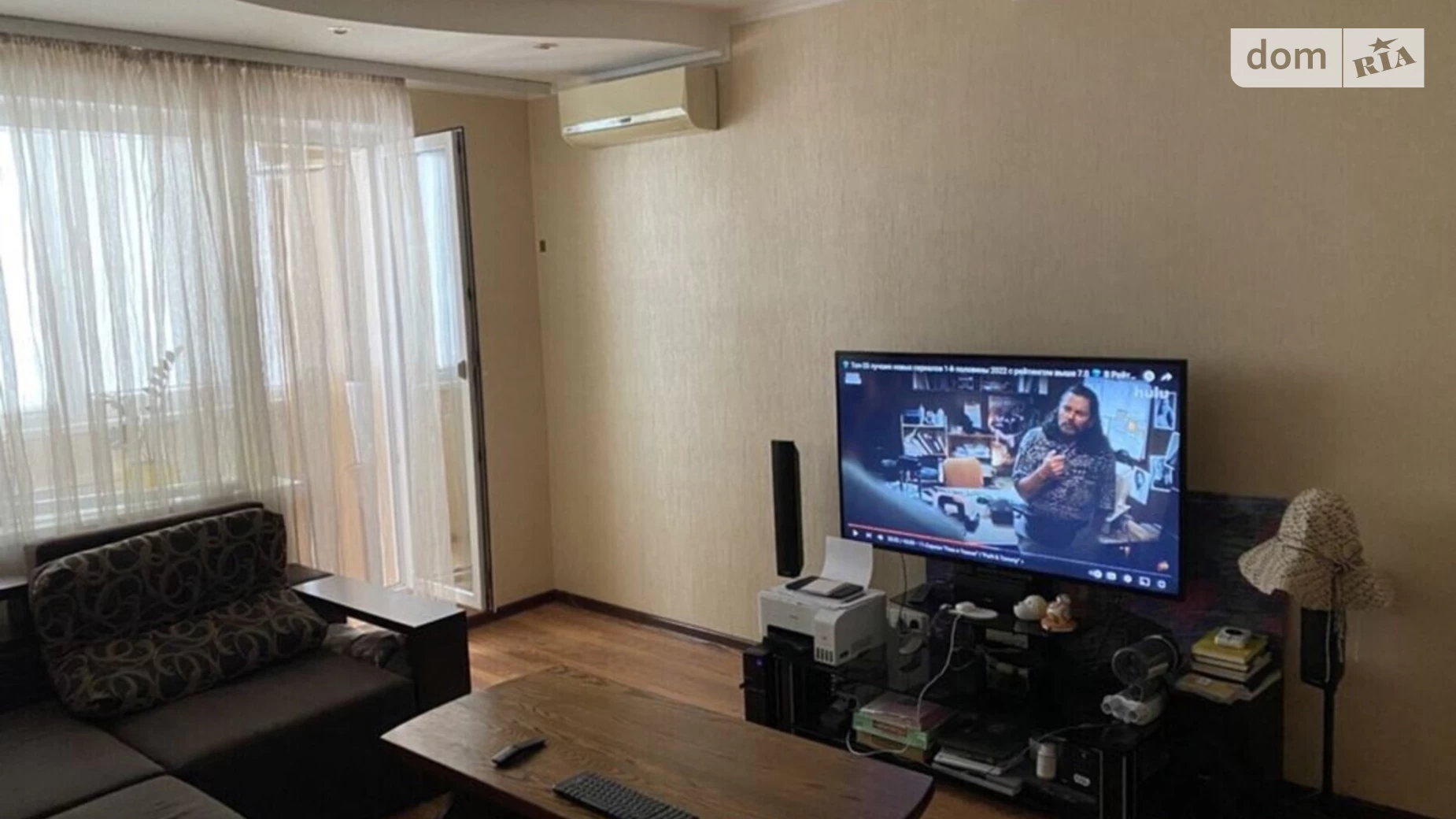 2-комнатная квартира 55 кв. м в Запорожье, ул. Владимира Украинца(Новокузнецкая), 53