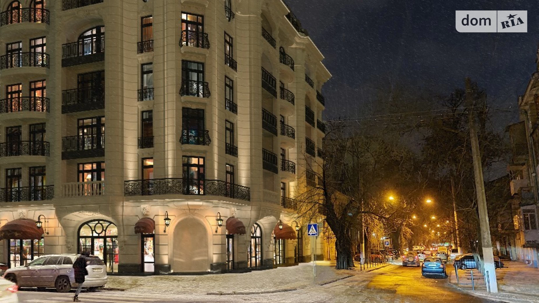 Продается 1-комнатная квартира 51.8 кв. м в Одессе, ул. Гимназическая, 13