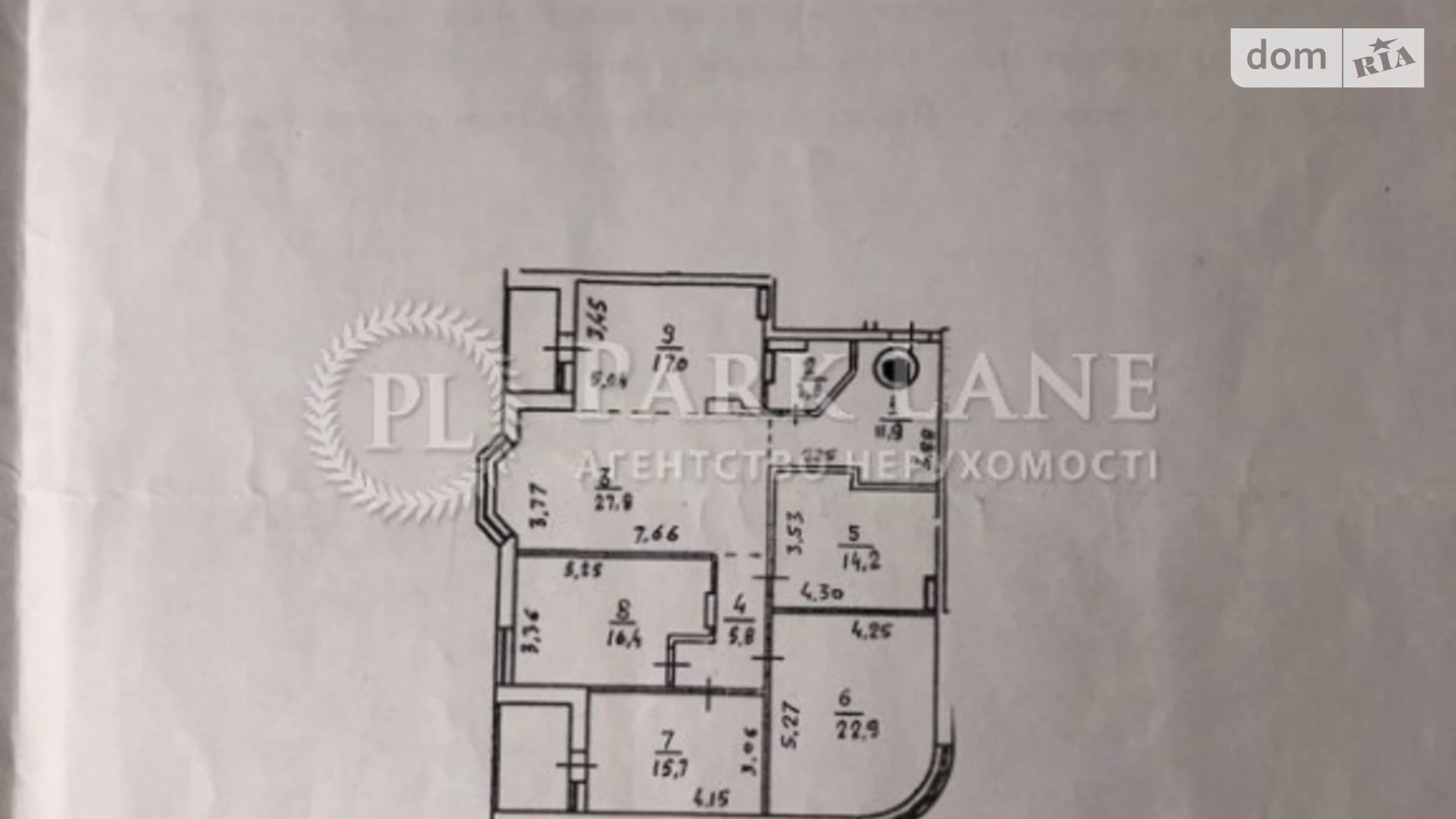 Продается 4-комнатная квартира 140 кв. м в Киеве, ул. Степана Руданского, 4-6