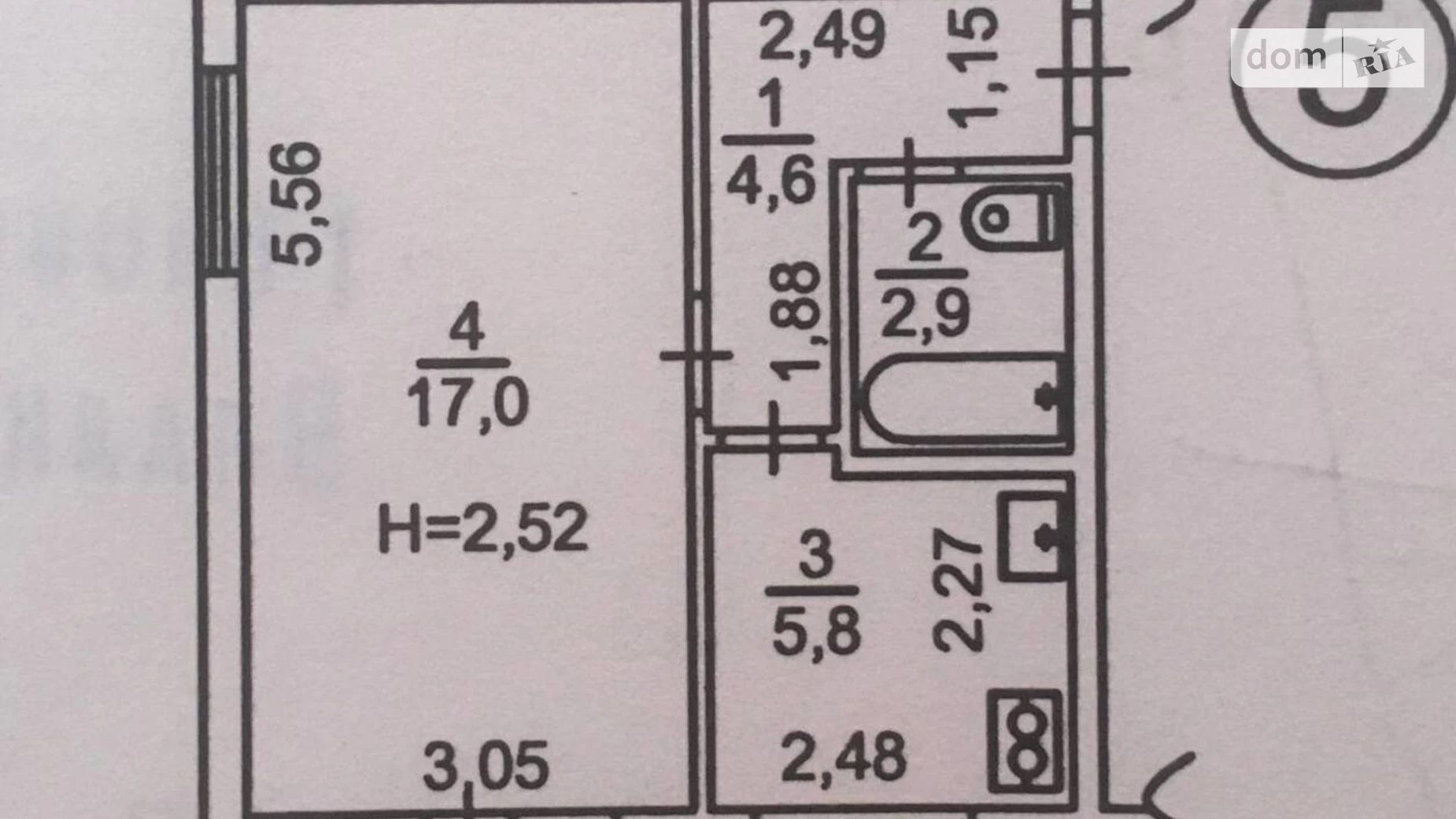 Продается 1-комнатная квартира 31.3 кв. м в Киеве, ул. Николая Василенко