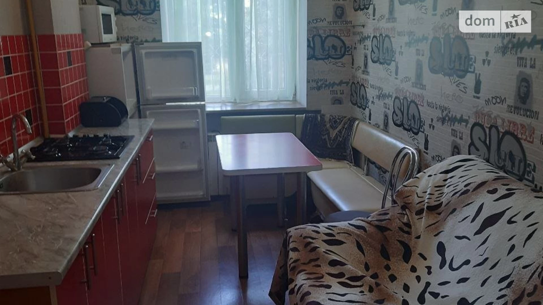 Продається 1-кімнатна квартира 43 кв. м у Харкові, вул. Культури, 23