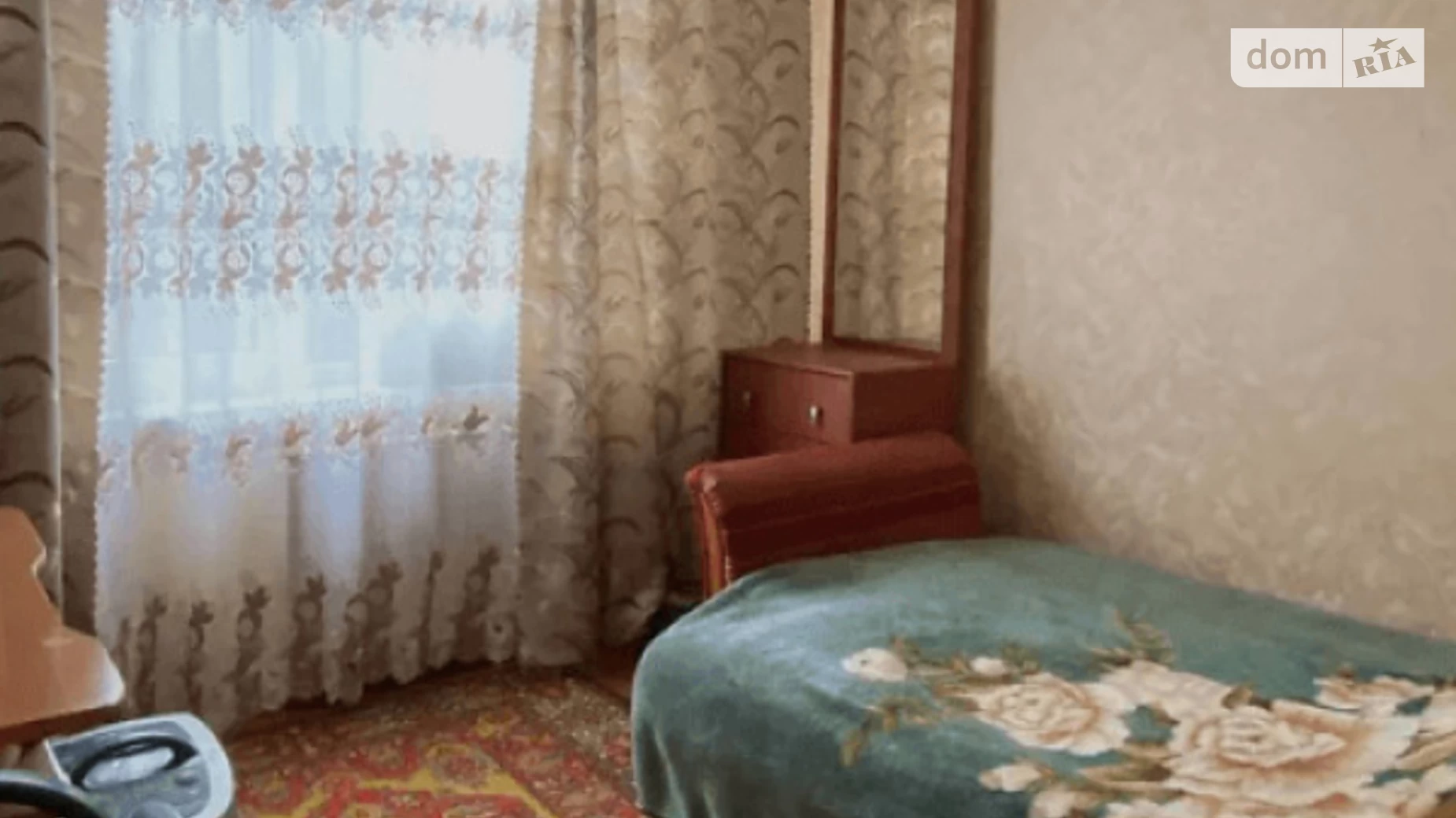 Продается 2-комнатная квартира 46 кв. м в Харькове, ул. Амосова, 36