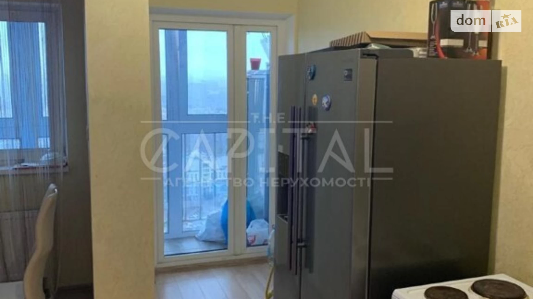 Продается 2-комнатная квартира 85 кв. м в Киеве, ул. Наталии Ужвий - фото 4