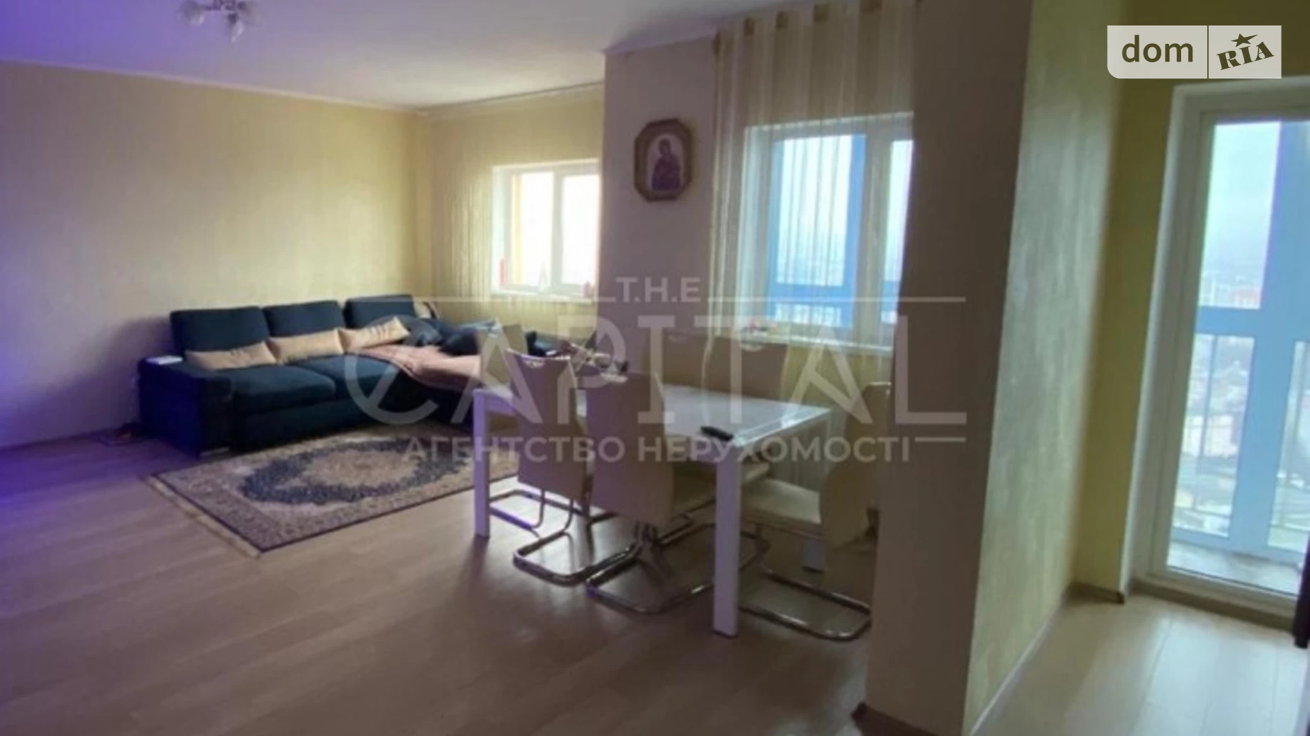 Продается 2-комнатная квартира 85 кв. м в Киеве, ул. Наталии Ужвий - фото 3