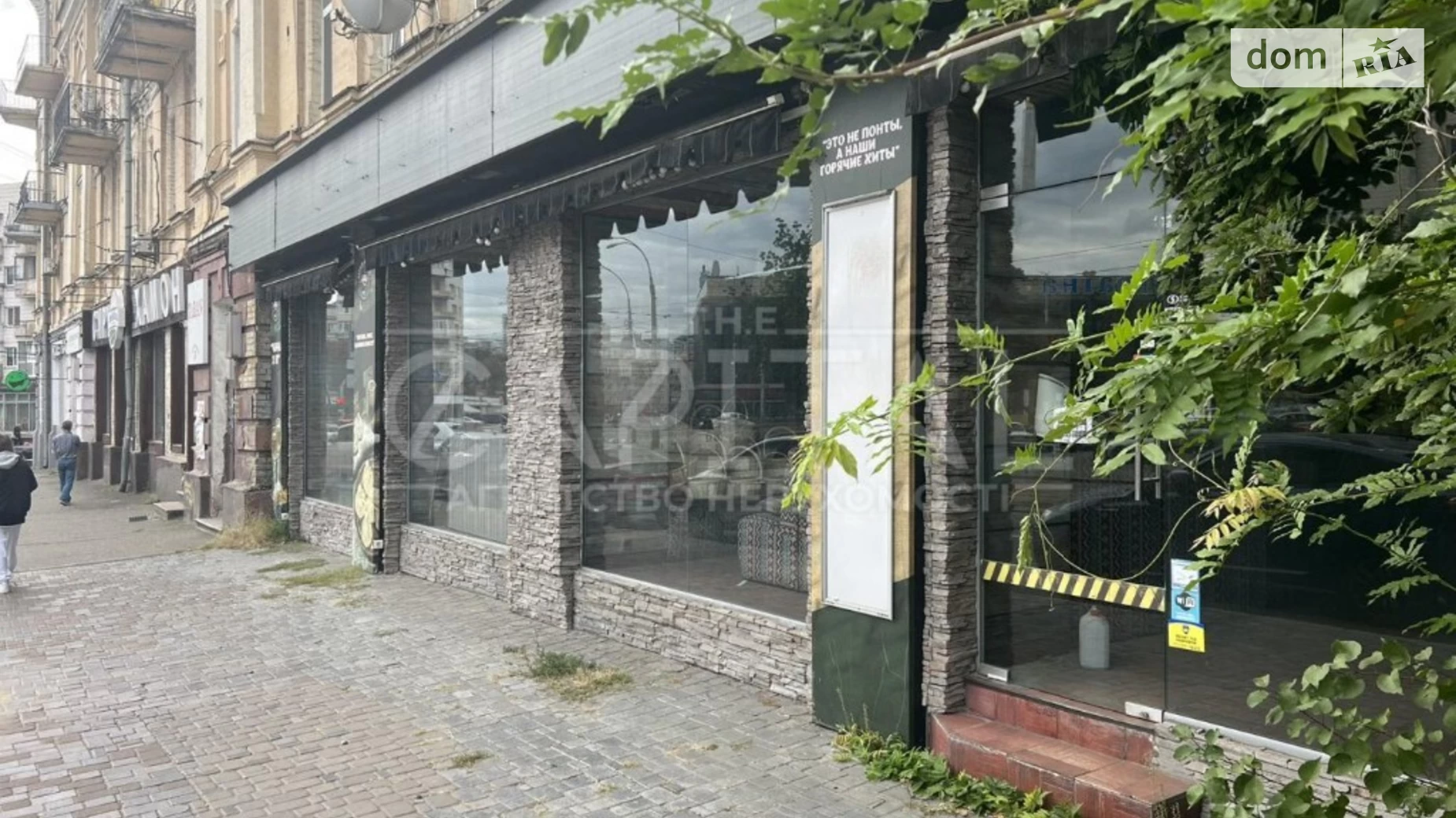 Продается помещения свободного назначения 320 кв. м в 5-этажном здании, цена: 800000 $ - фото 4