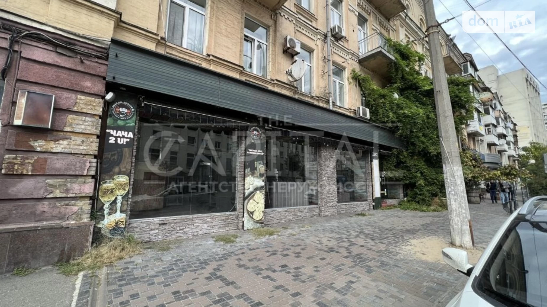 Продается помещения свободного назначения 320 кв. м в 5-этажном здании, цена: 800000 $ - фото 2