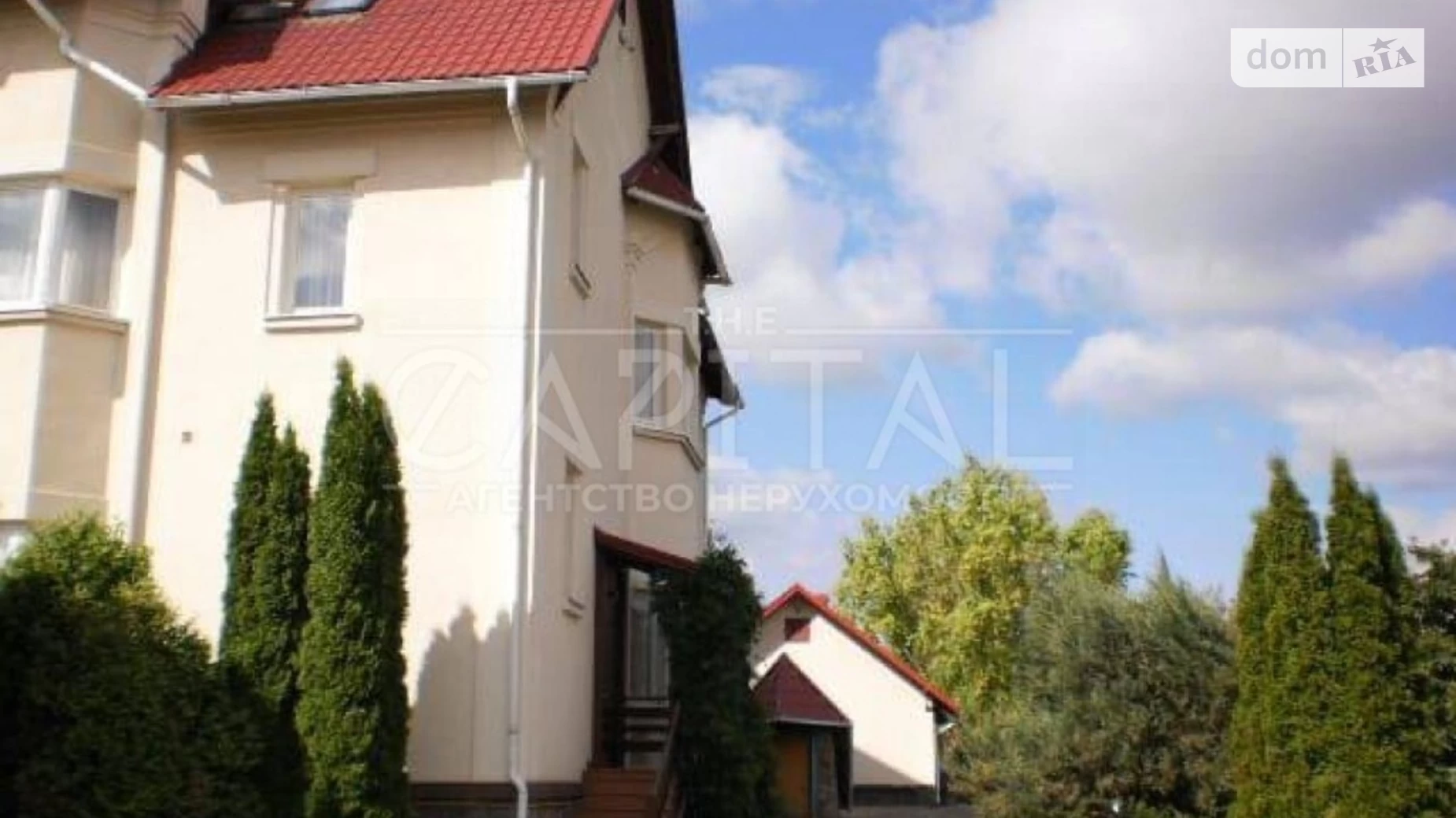 Продается дом на 3 этажа 526 кв. м с беседкой, цена: 700000 $ - фото 4