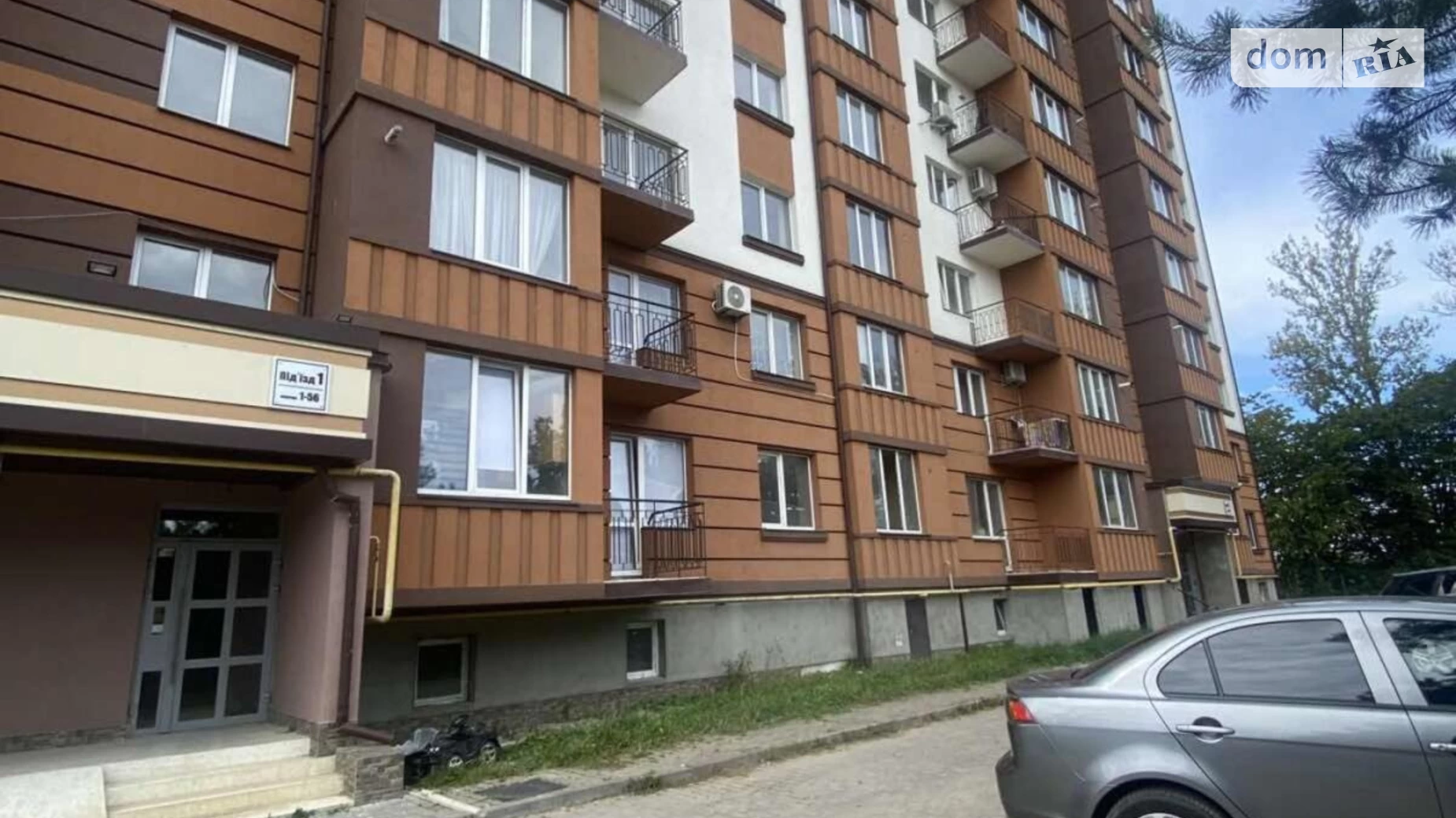 Продается 2-комнатная квартира 69 кв. м в Ивано-Франковске, ул. Гетьмана Ивана Мазепы, 144