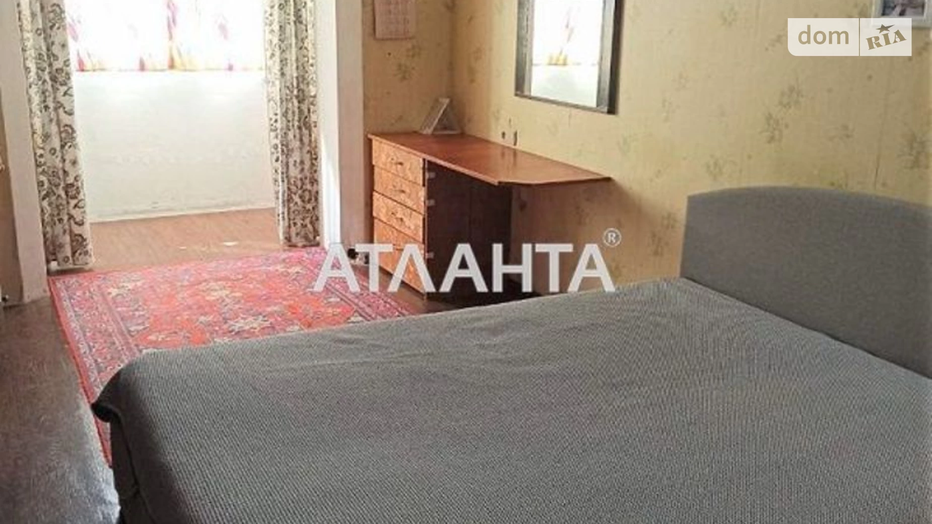 Продается 4-комнатная квартира 88 кв. м в Черноморске, ул. Виталия Шума