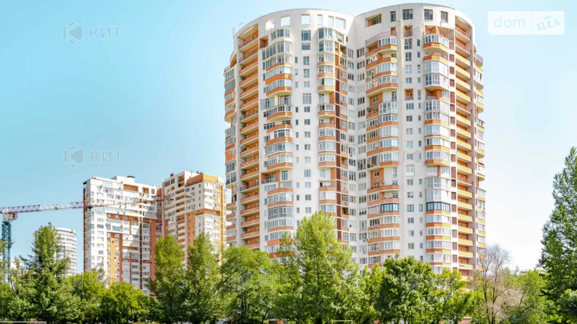 Продається 3-кімнатна квартира 106 кв. м у Харкові, вул. Культури, 22В - фото 3