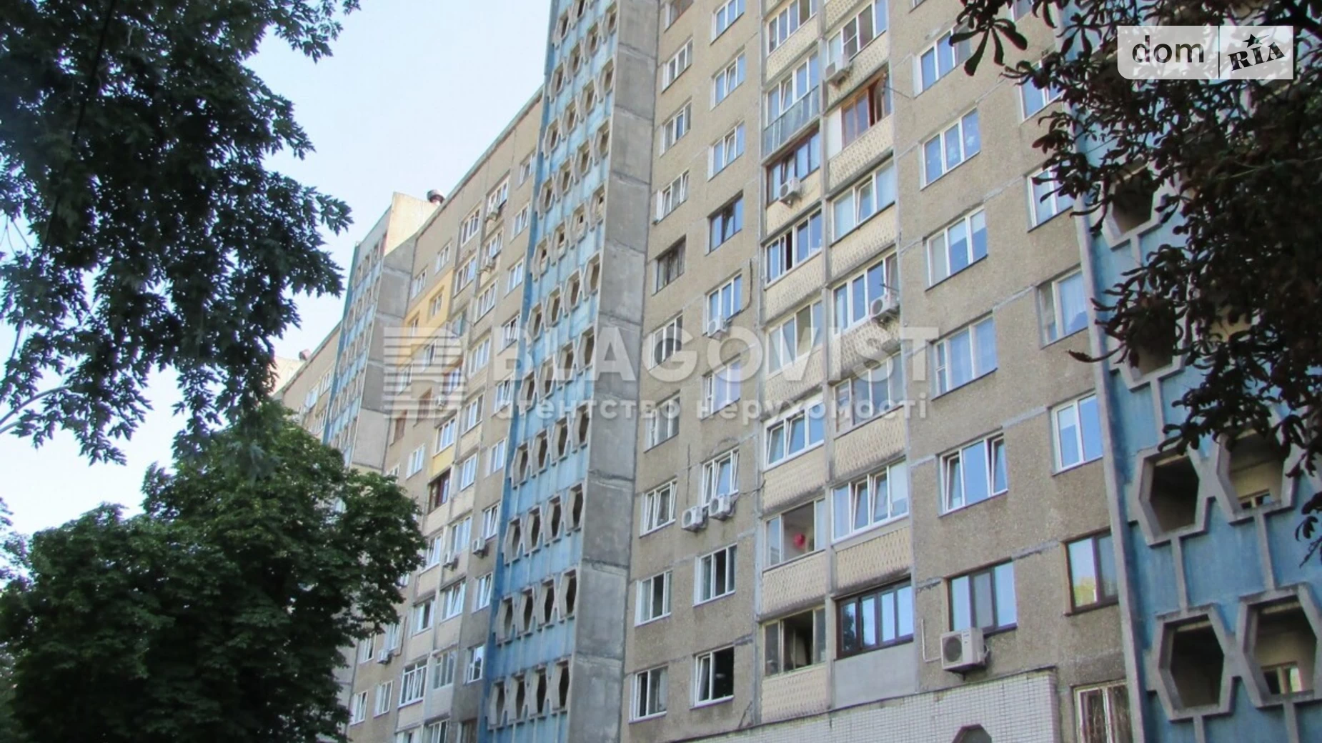 Продается 2-комнатная квартира 60 кв. м в Киеве, пер. Панаса Мирного, 11 - фото 3