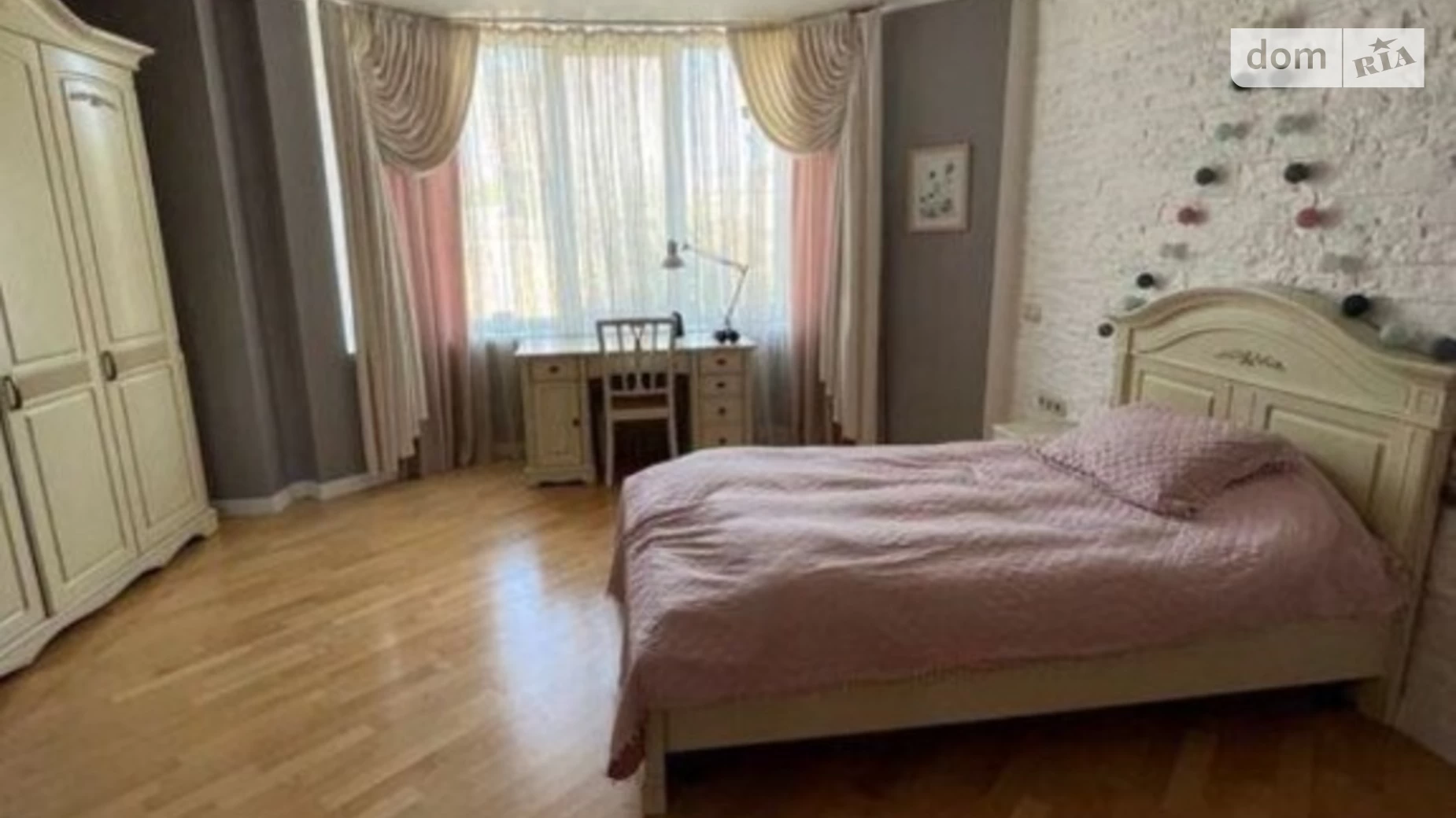 Продается 4-комнатная квартира 150 кв. м в Киеве, ул. Зои Бутенко(Сеченова), 7А