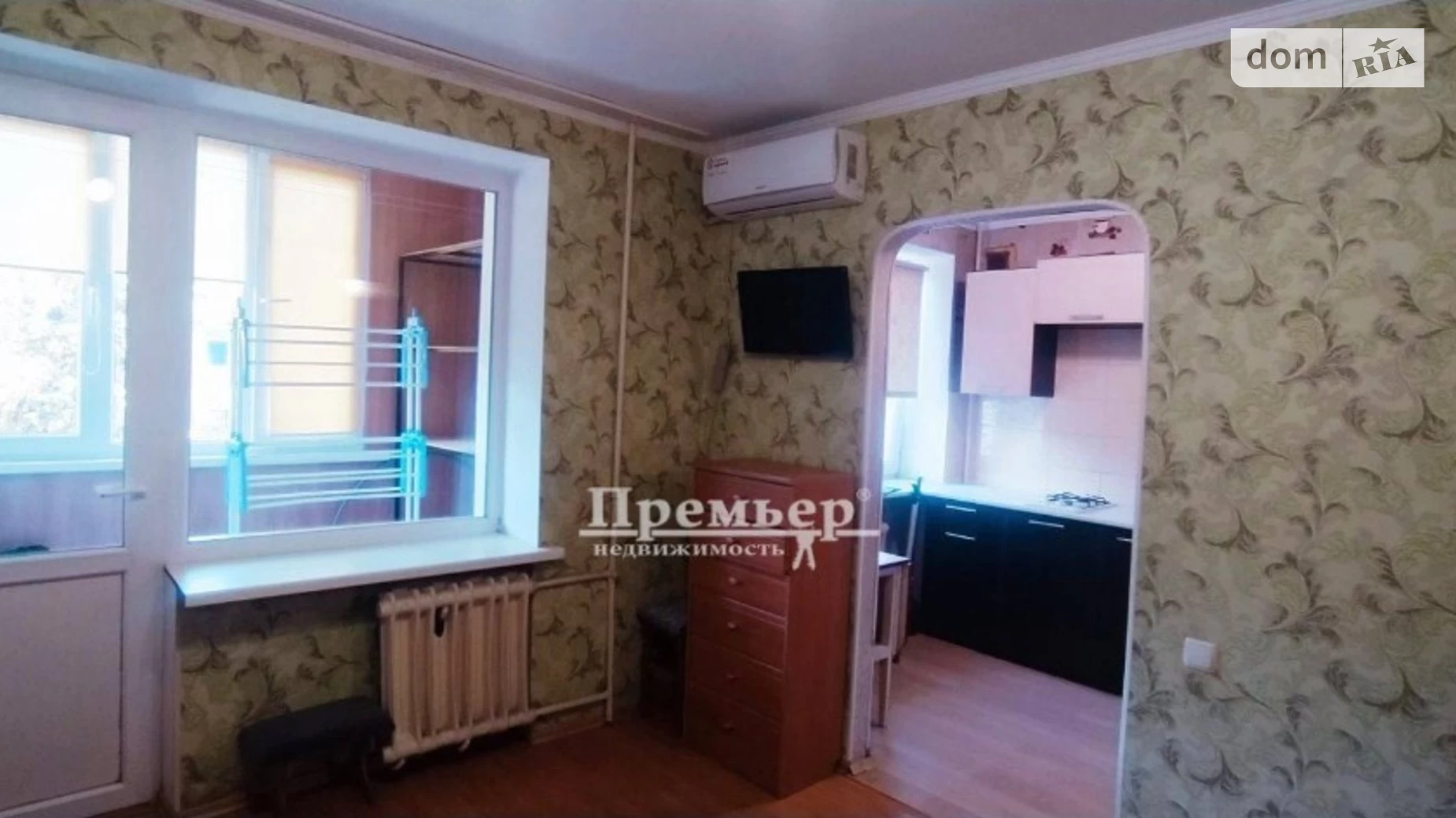 Продається 1-кімнатна квартира 22 кв. м у Чорноморську, вул. Парусна