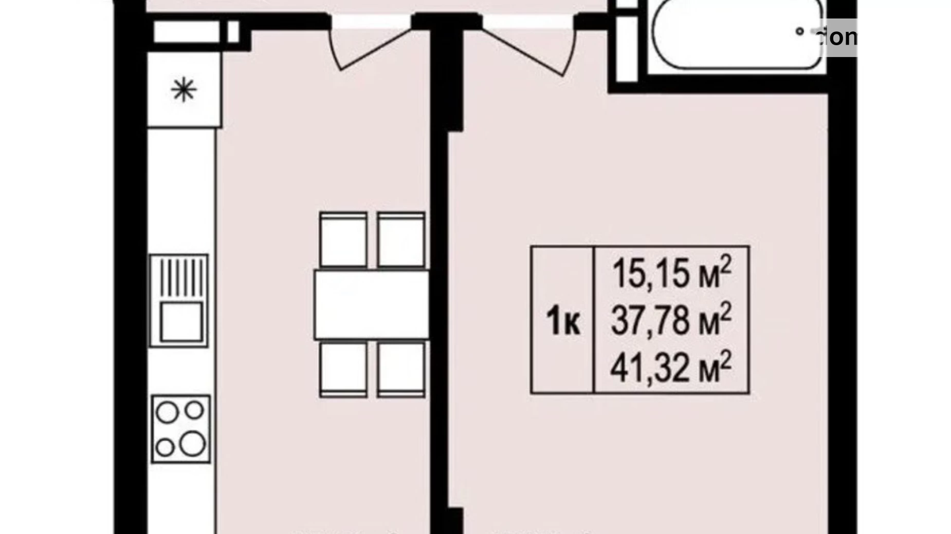 Продается 1-комнатная квартира 41.3 кв. м в Винниках, ул. Галицкая - фото 2