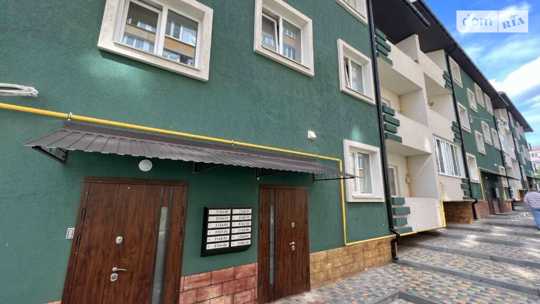 Продается 1-комнатная квартира 42 кв. м в Буче, ул. Владимира Грушевского