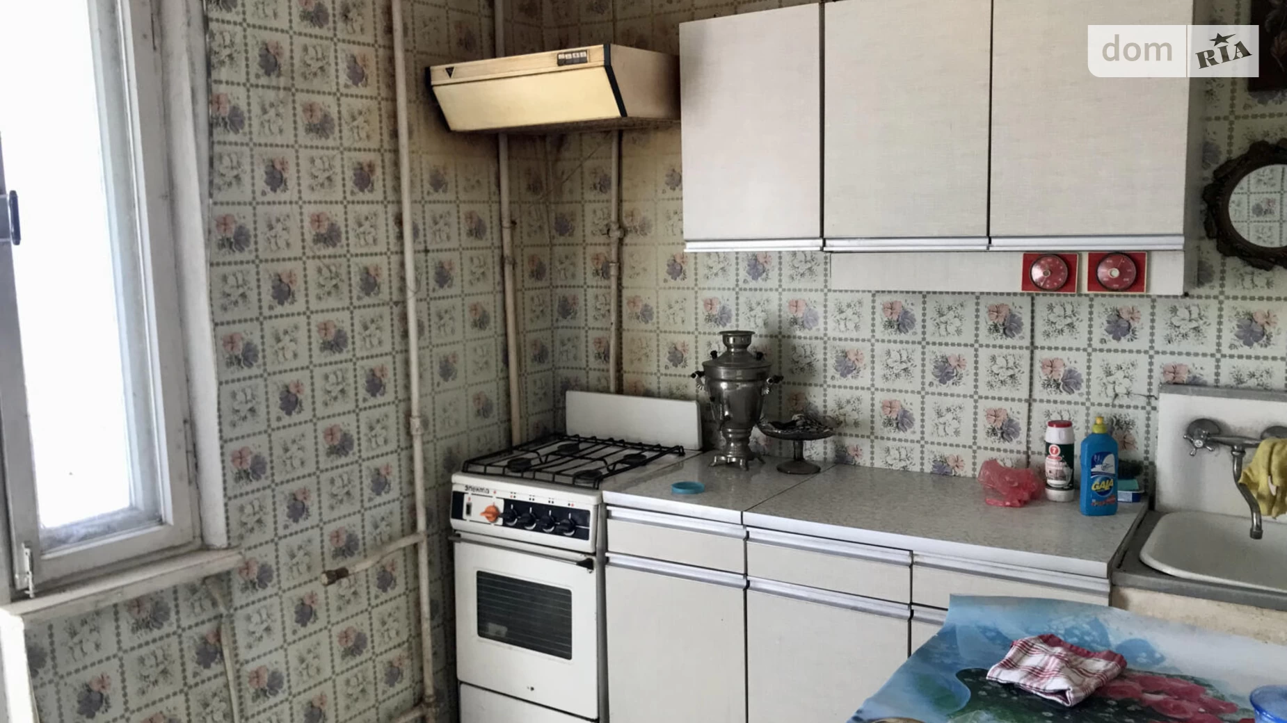 Продается 2-комнатная квартира 44 кв. м в Черноморске, ул. Александрийская - фото 3