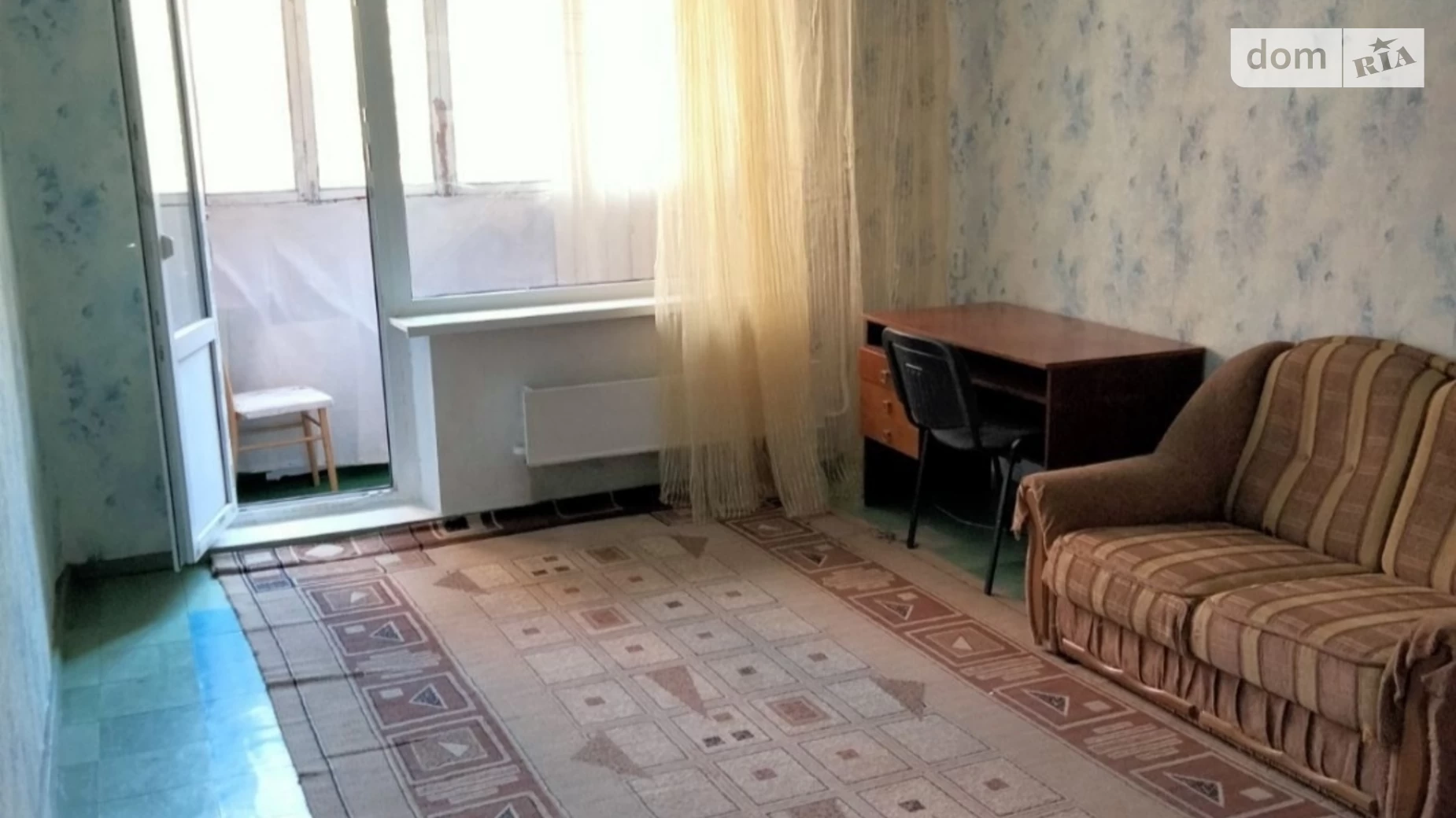 Продается 1-комнатная квартира 39.8 кв. м в Днепре, Запорожское шоссе