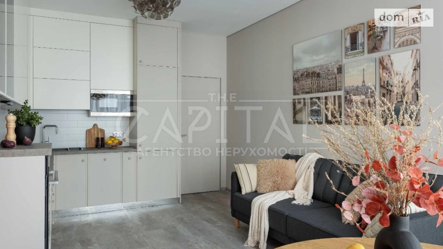 Продается 2-комнатная квартира 84 кв. м в Киеве, ул. Предславинская, 42А - фото 2