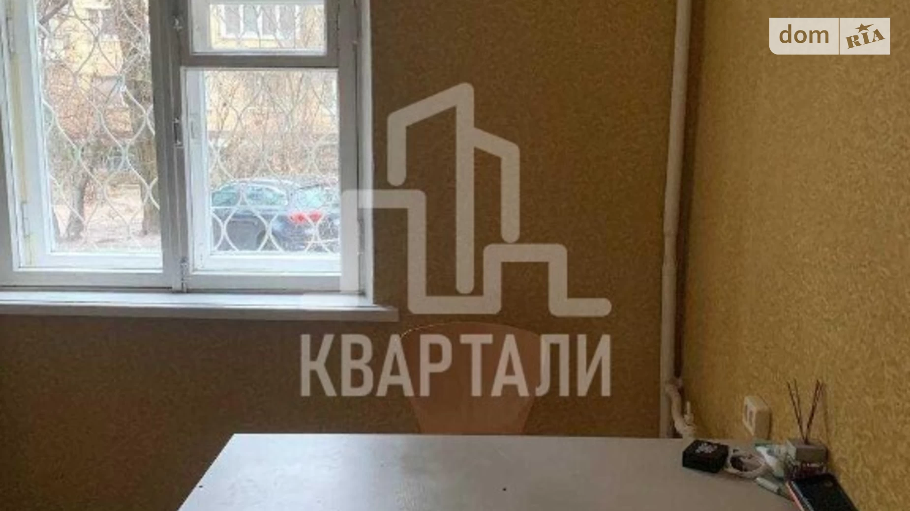 Продается 2-комнатная квартира 52 кв. м в Киеве, ул. Михаила Бойчука, 12А - фото 4