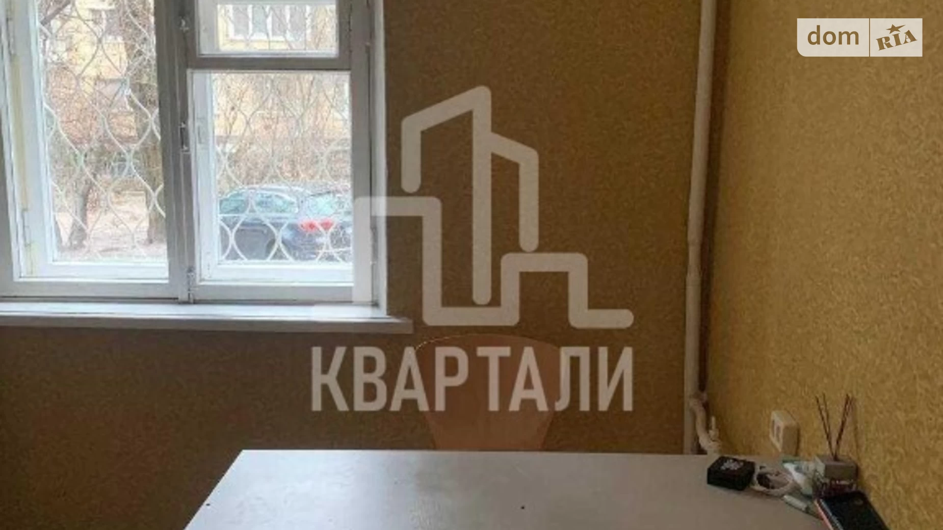 Продається 2-кімнатна квартира 52 кв. м у Києві, вул. Михайла Бойчука, 12А - фото 4