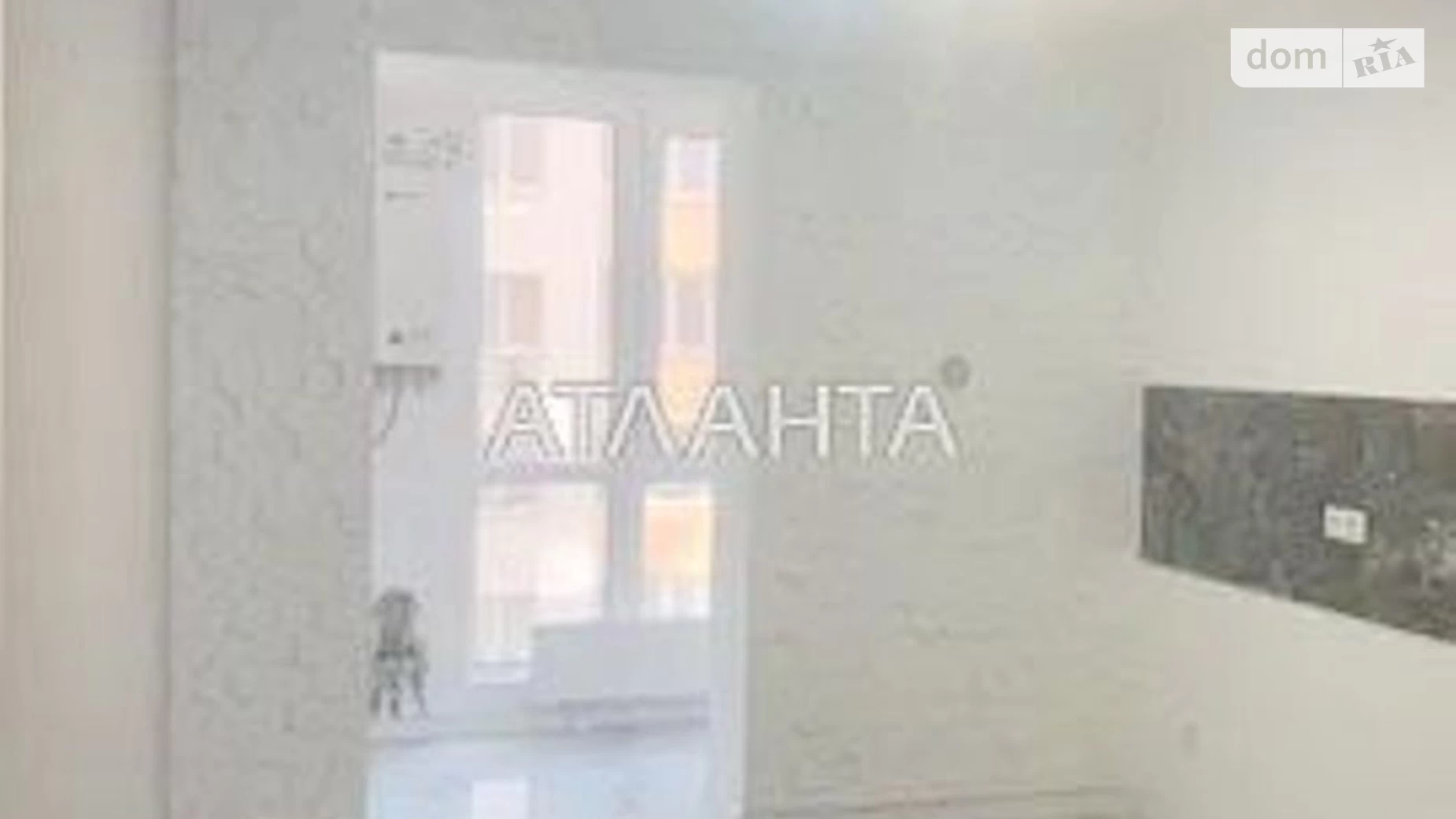 Продается 1-комнатная квартира 42 кв. м в Крыжановка, ул. Академика Сахарова, 5Д
