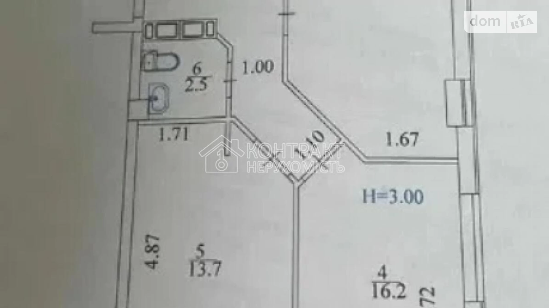 Продається 2-кімнатна квартира 70 кв. м у Харкові, пров. Отакара Яроша