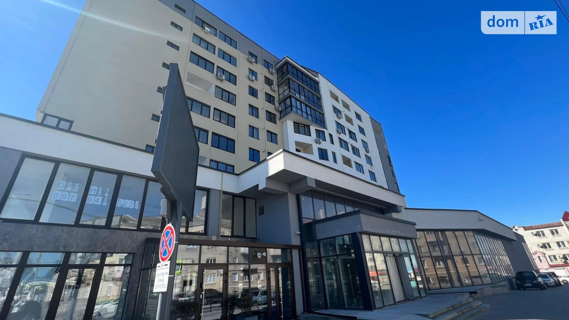 Продается офис 85 кв. м в бизнес-центре, цена: 130000 $ - фото 4