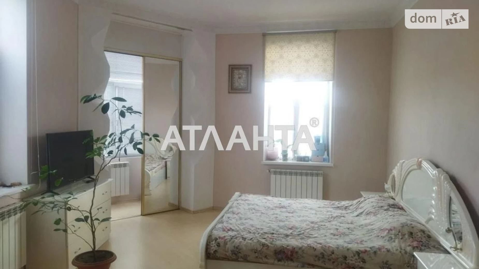 Продается 2-комнатная квартира 55 кв. м в Львове, ул. Шевченко Тараса - фото 2