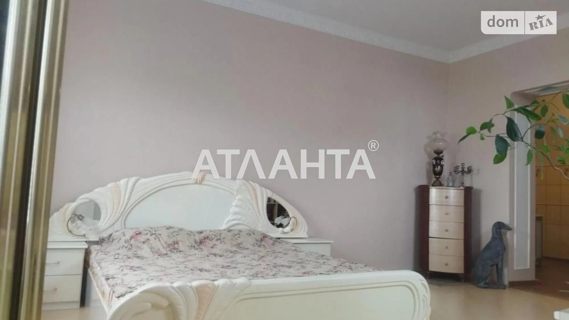 Продается 2-комнатная квартира 55 кв. м в Львове, ул. Шевченко Тараса