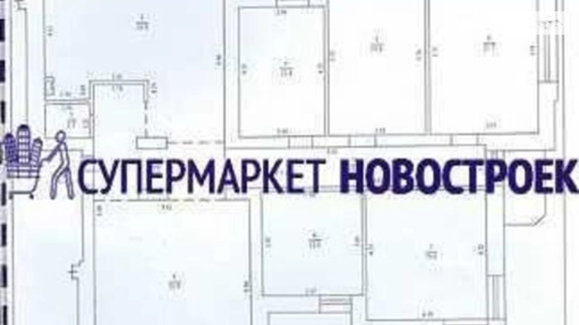 Продается 4-комнатная квартира 177 кв. м в Полтаве, ул. Садовая