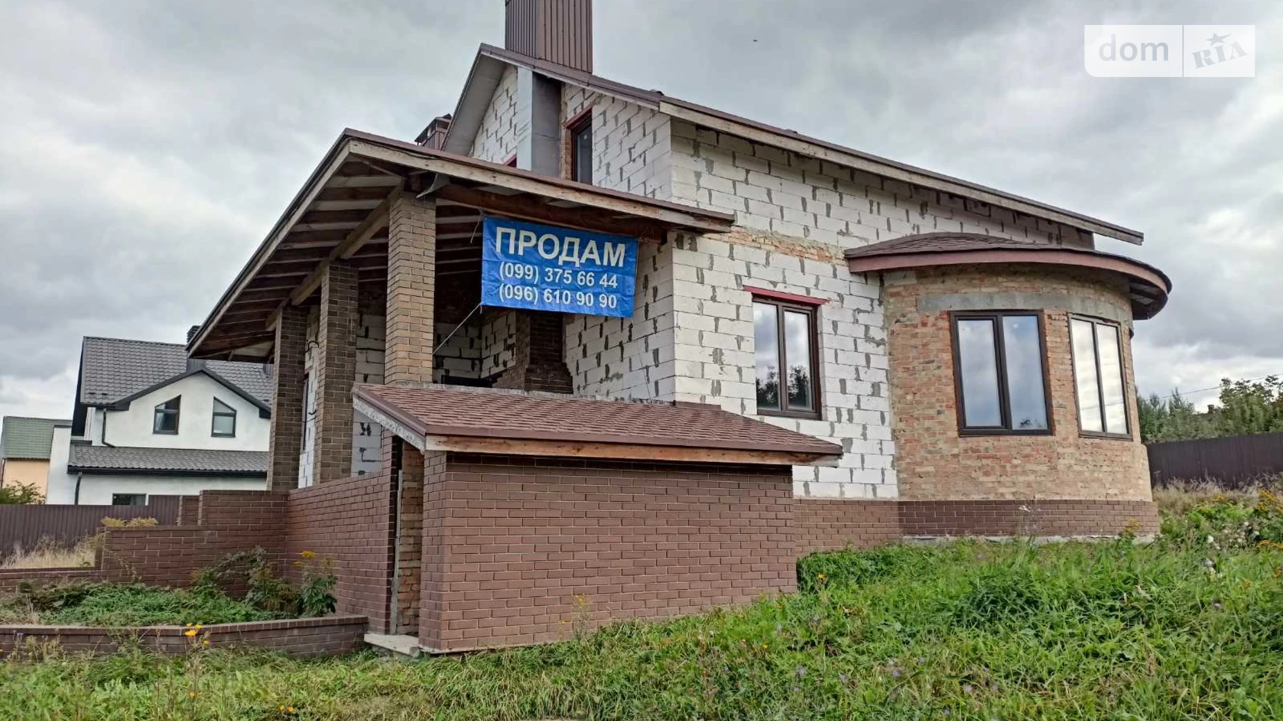 Продається будинок 2 поверховий 160 кв. м з садом, цена: 84999 $ - фото 2