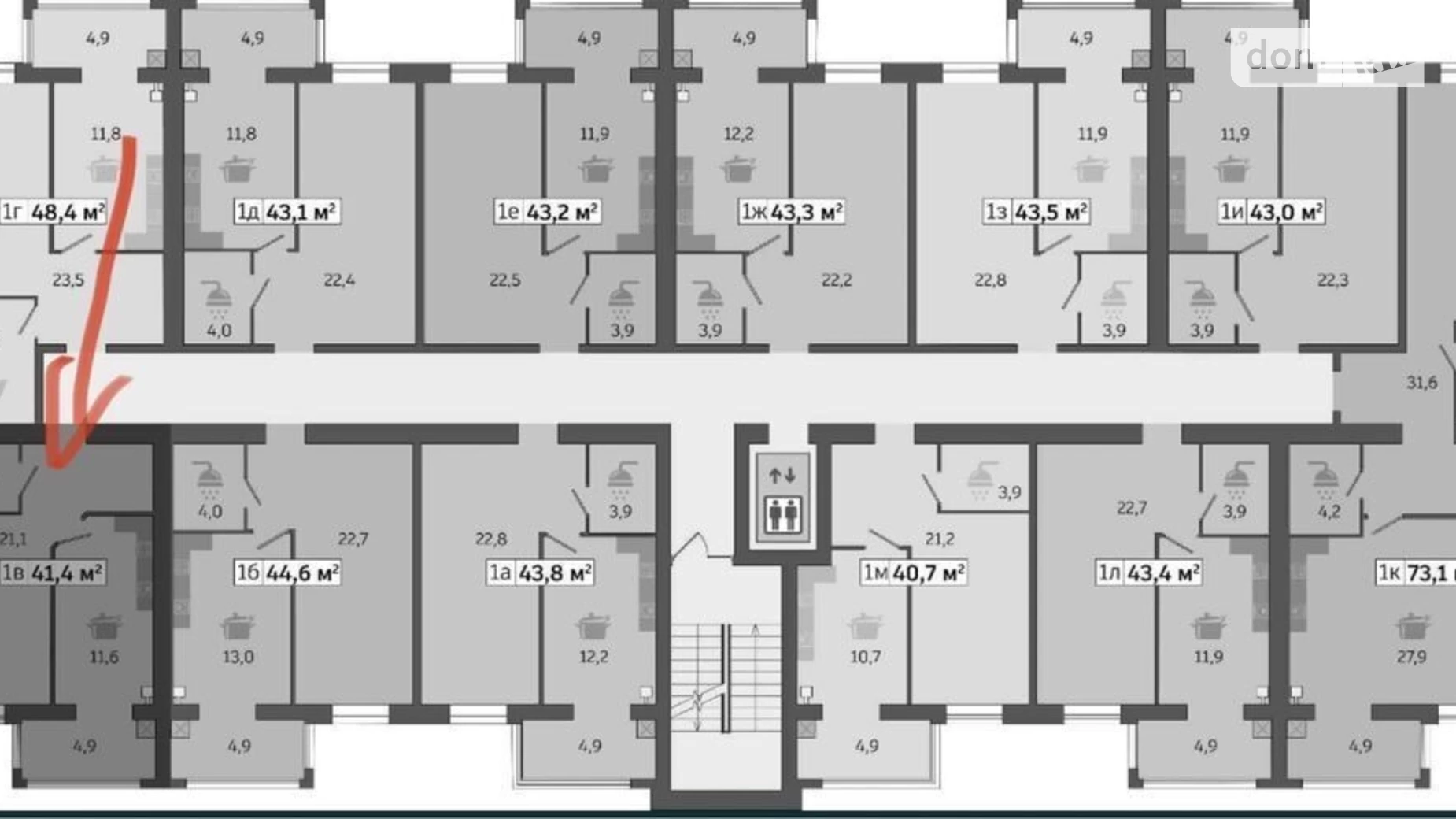 Продается 1-комнатная квартира 41.4 кв. м в Днепре, Запорожское шоссе, 25