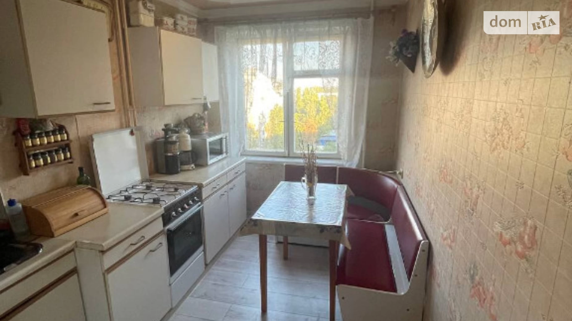 Продается 3-комнатная квартира 63.4 кв. м в Днепре, просп. Героев, 289 - фото 2