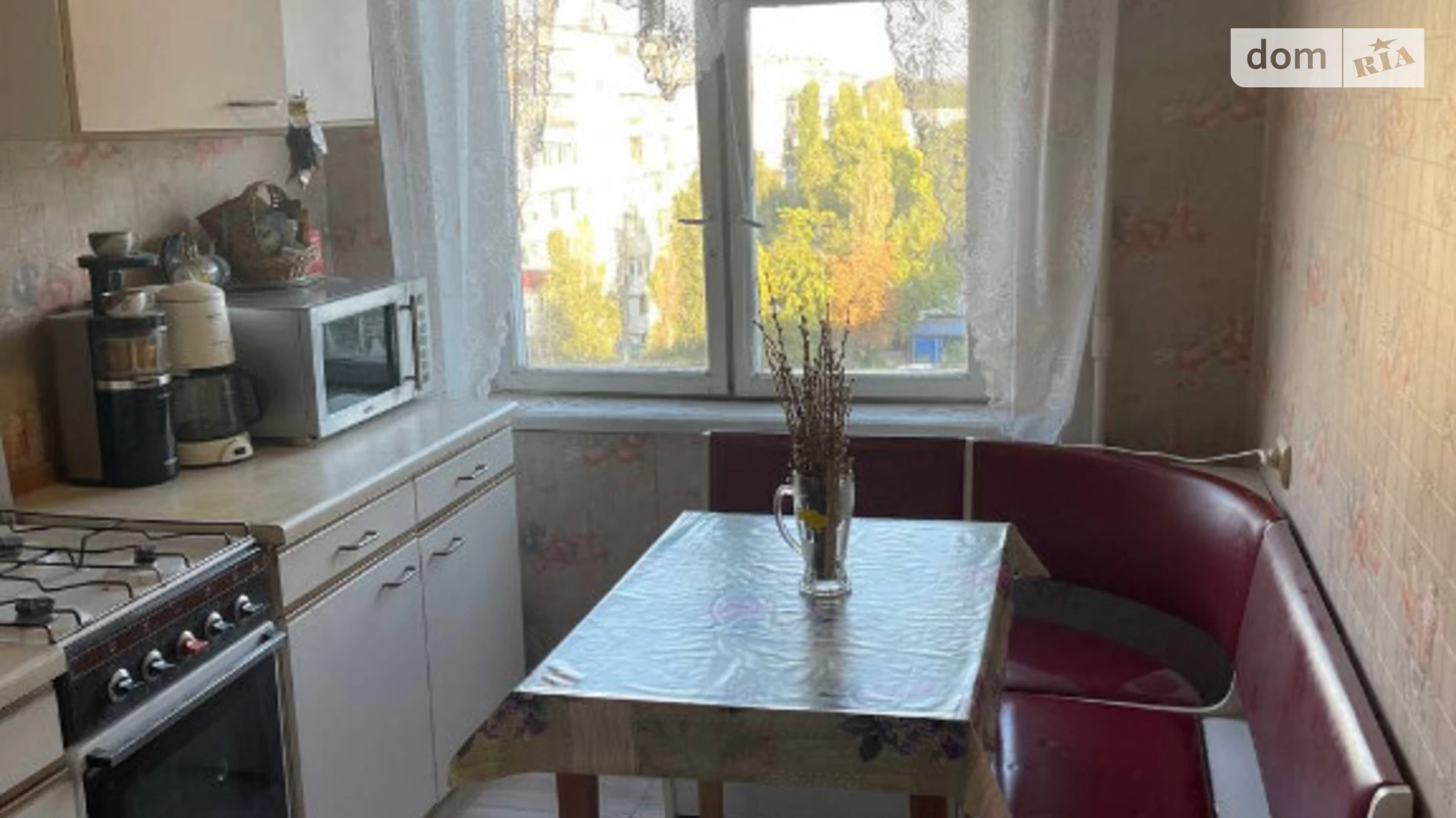 Продается 3-комнатная квартира 63.4 кв. м в Днепре, просп. Героев, 289 - фото 3