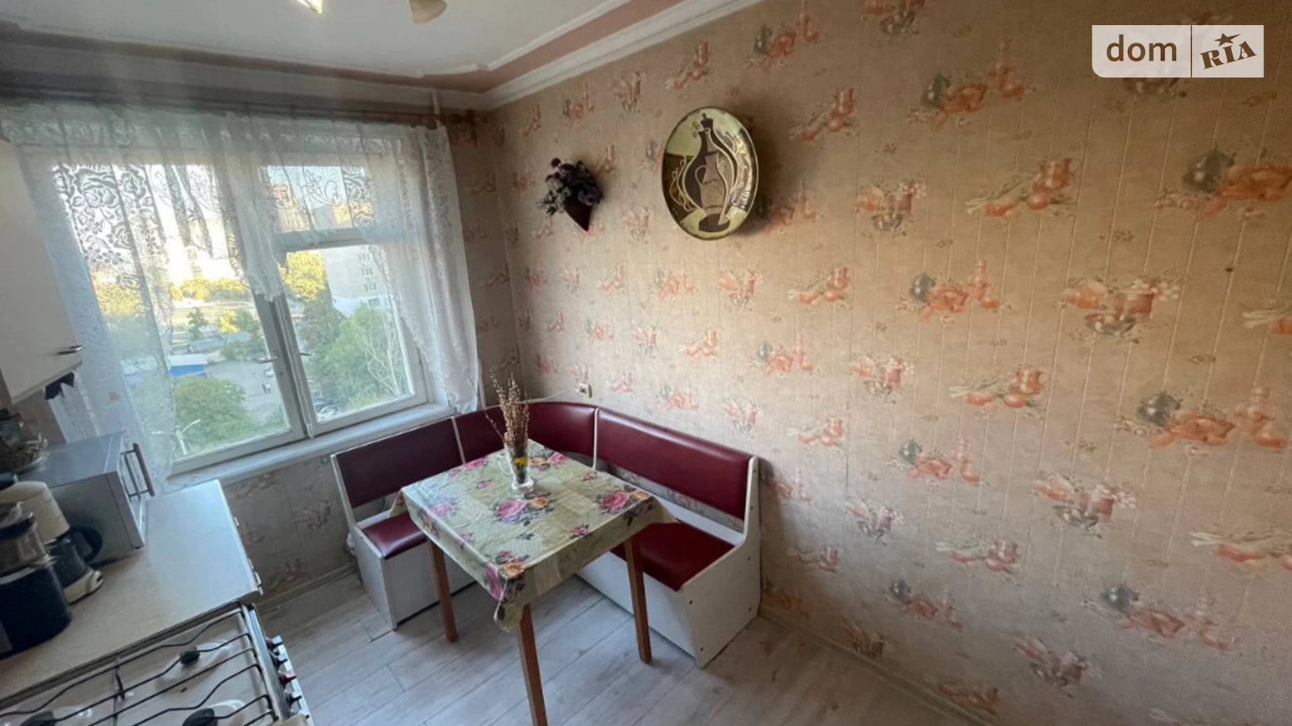 Продается 3-комнатная квартира 63.4 кв. м в Днепре, просп. Героев, 289 - фото 4