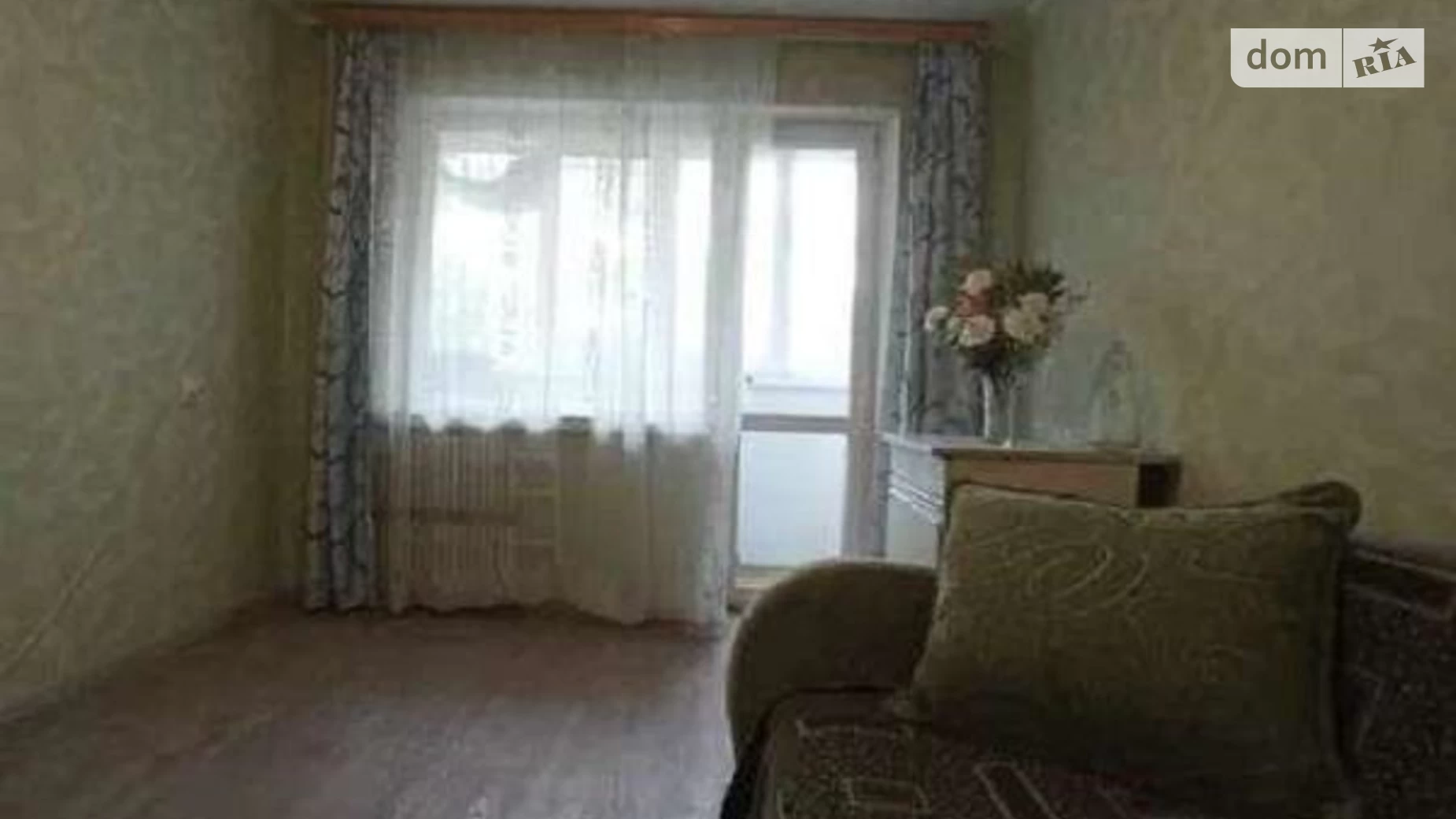 Продается 2-комнатная квартира 48 кв. м в Харькове, ул. Бучмы