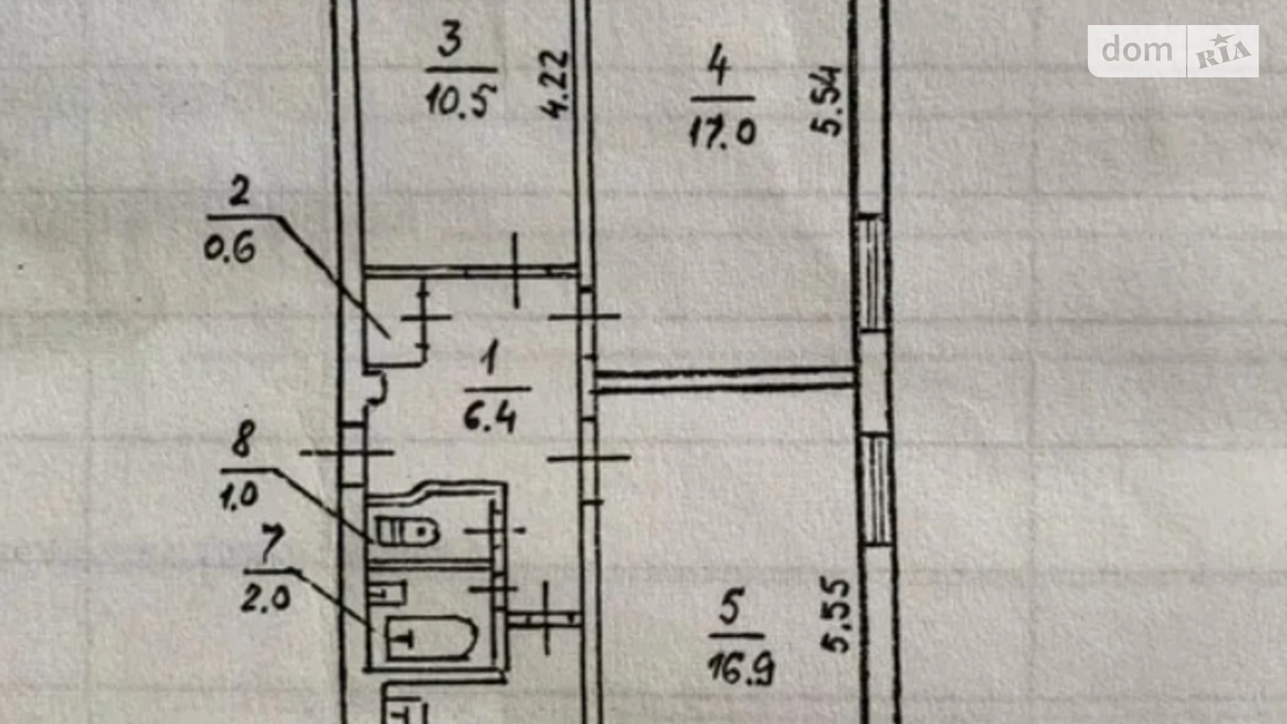 Продается 3-комнатная квартира 61 кв. м в Днепре, ул. Хмельницкого Богдана