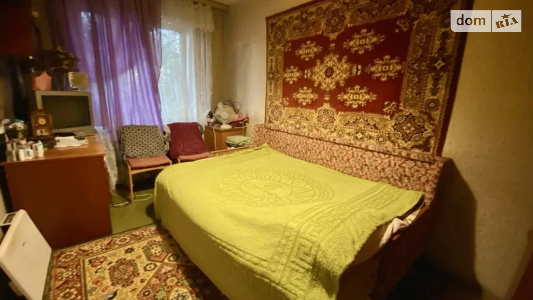Продается 2-комнатная квартира 45 кв. м в Днепре, ул. Николая Михновского(Щербины) - фото 2