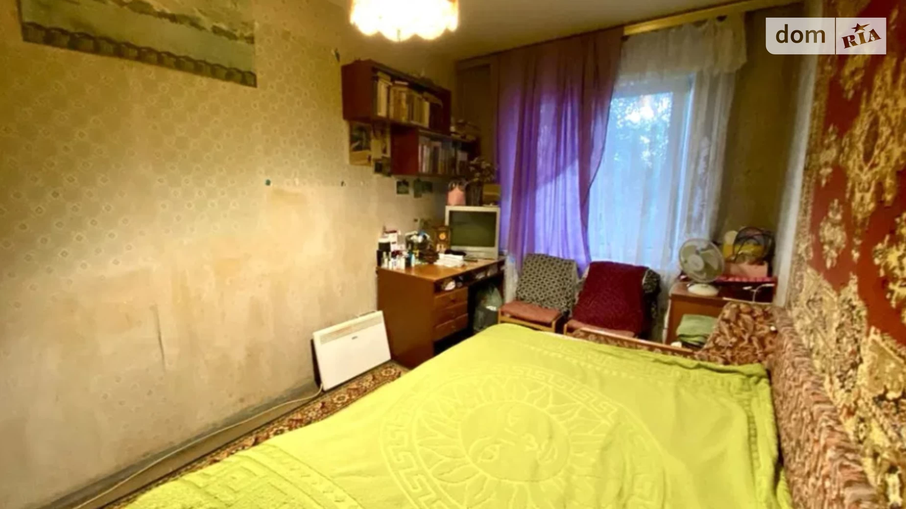 Продается 2-комнатная квартира 45 кв. м в Днепре, ул. Николая Михновского(Щербины) - фото 4