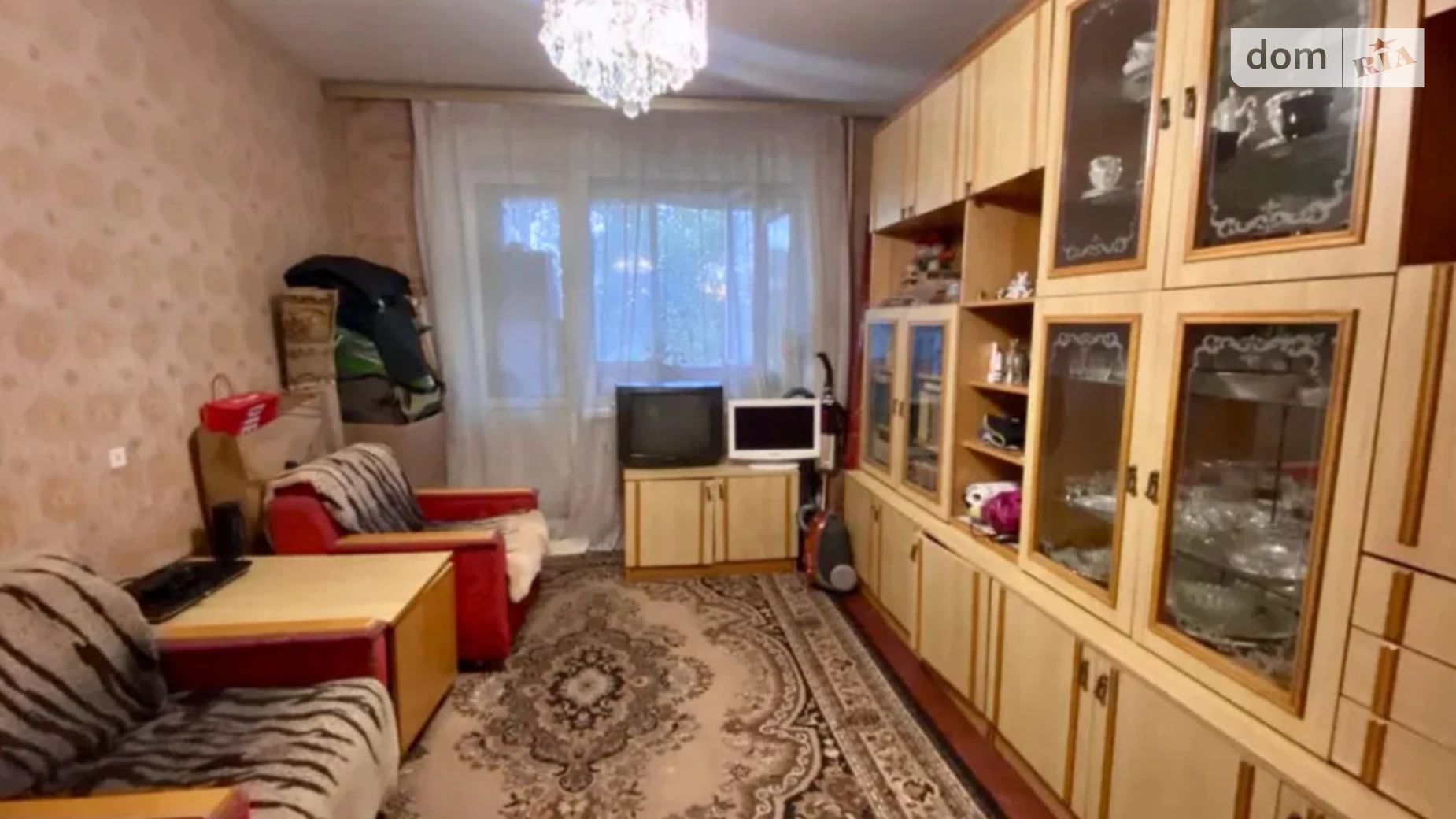 Продается 2-комнатная квартира 45 кв. м в Днепре, ул. Николая Михновского(Щербины)