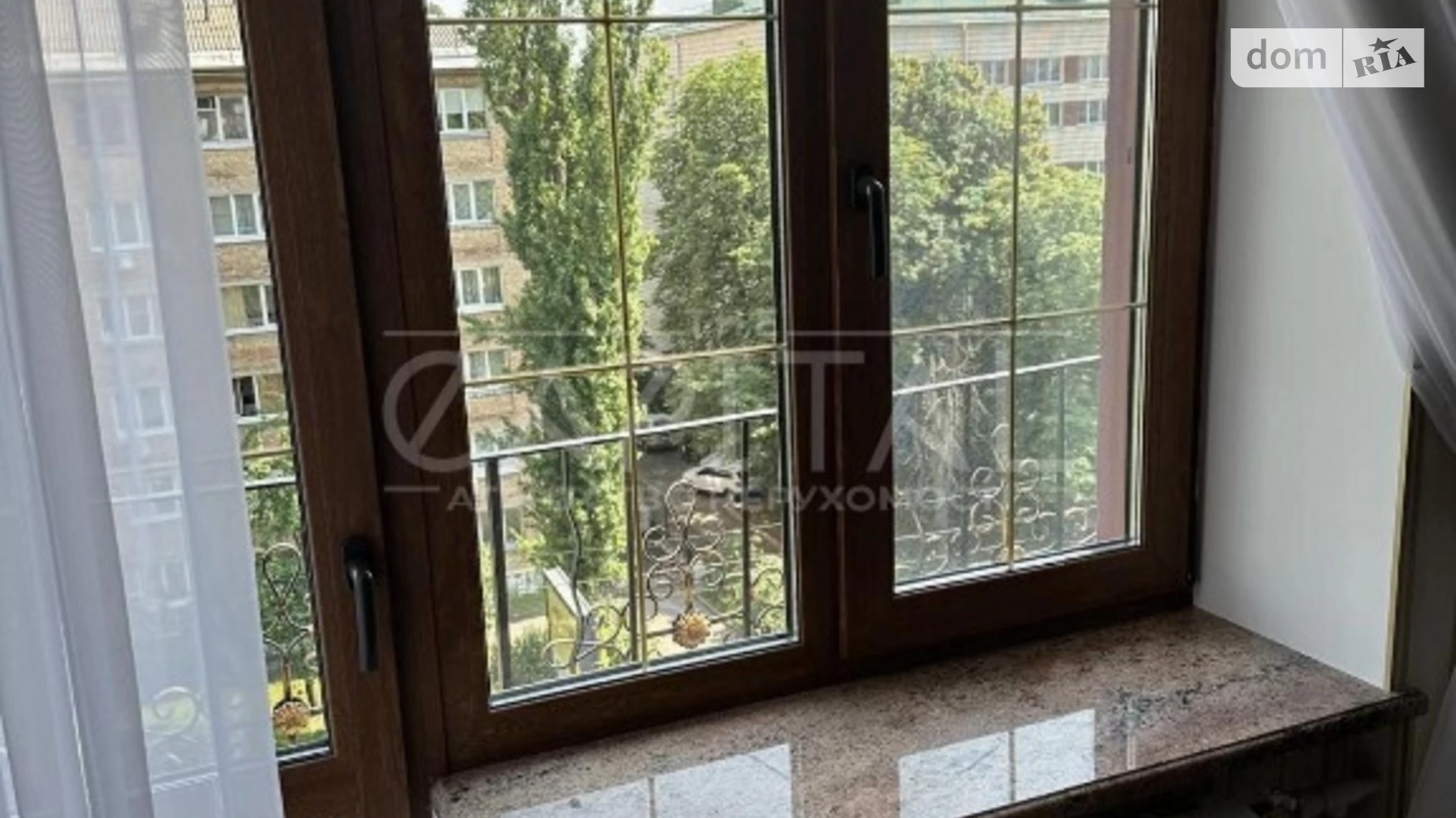 Продается 1-комнатная квартира 32 кв. м в Киеве, ул. Маккейна Джона, 43