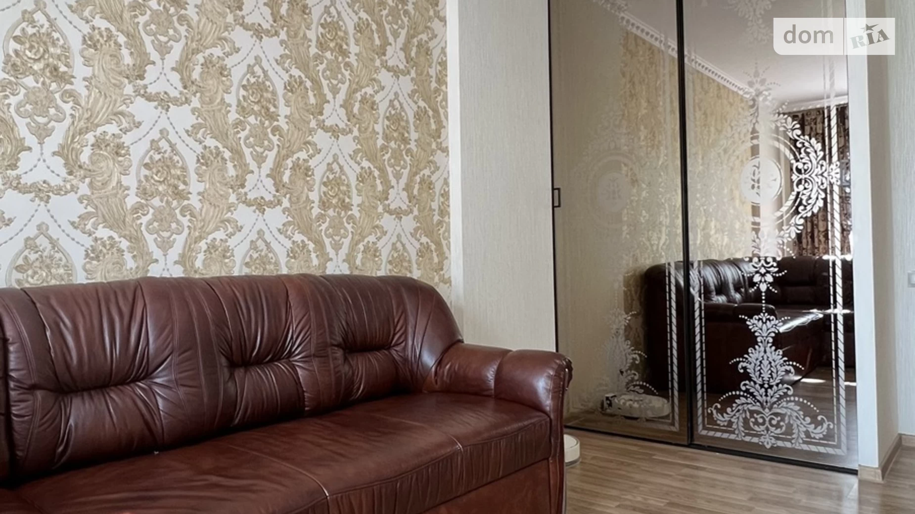Продается 2-комнатная квартира 70 кв. м в Львове, ул. Гетьмана Ивана Мазепы