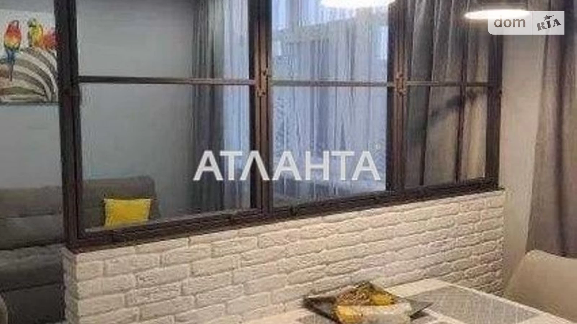 Продается 3-комнатная квартира 83 кв. м в Львове, ул. Турянского