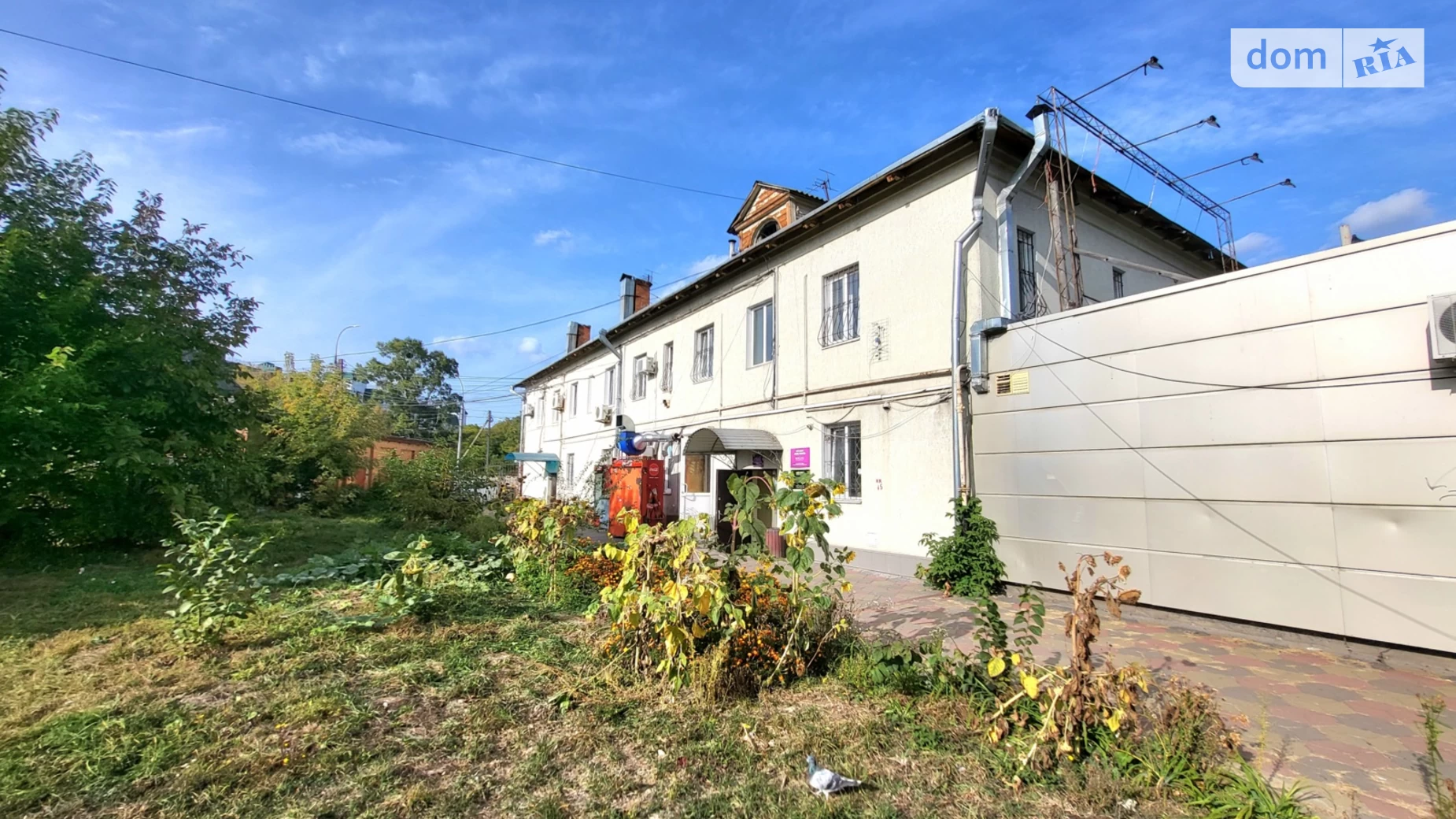 ул. Келецкая Урожай Винница, цена: 230000 $ - фото 3