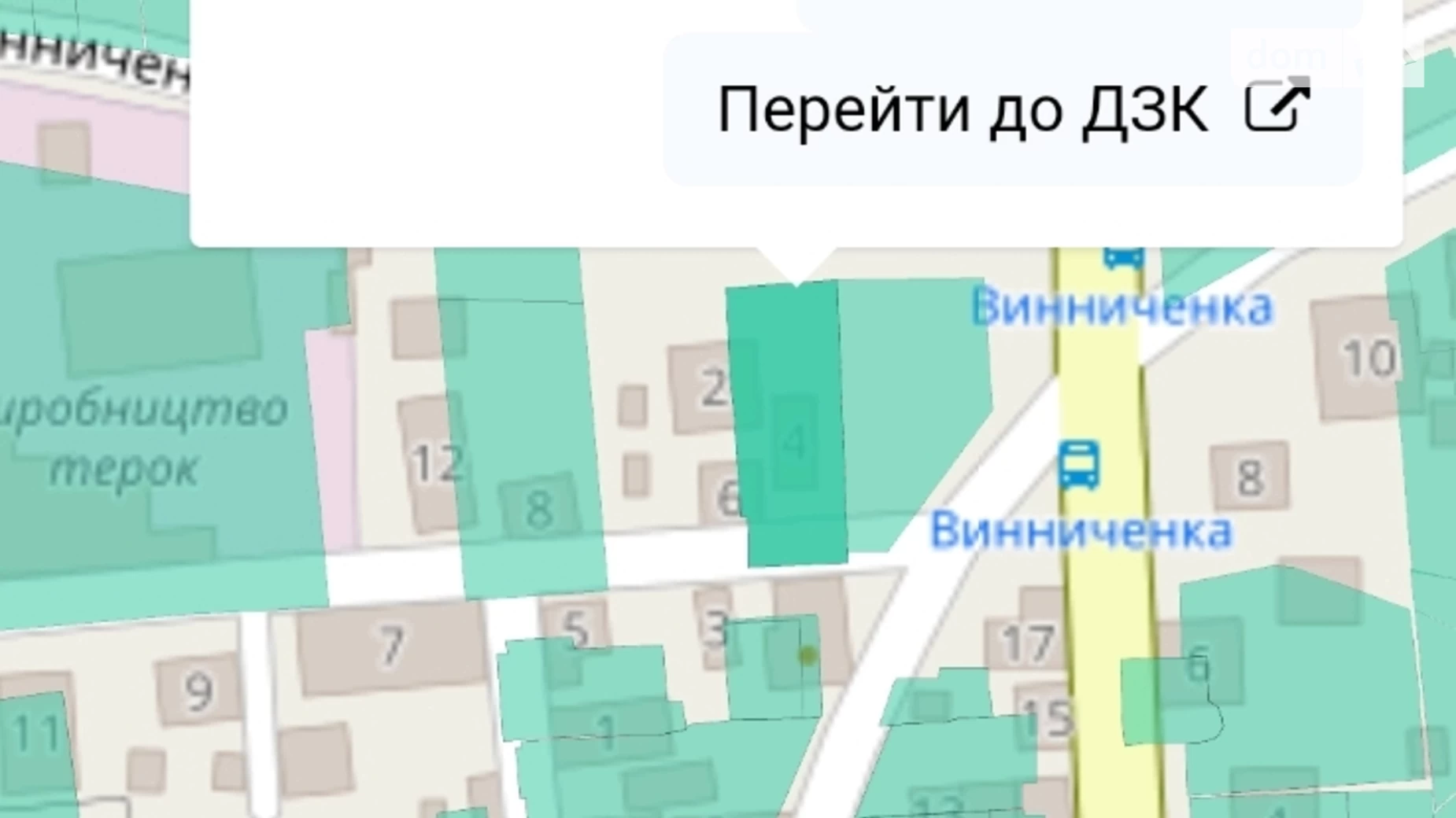 Продается земельный участок 7 соток в Львовской области, цена: 88200 $ - фото 2